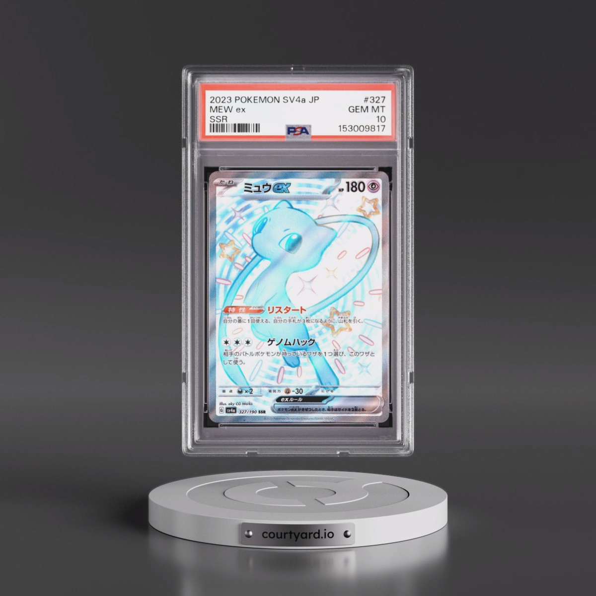 2023 Pokémon Sv4a-Shiny Treasure EX #327 Mew EX - Holo Ssr (PSA 10 GEM MINT)