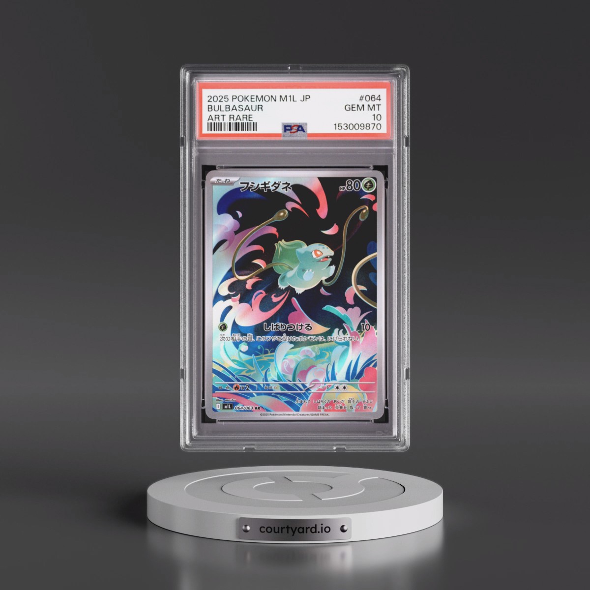 2025 Pokémon M1l-Mega Brave #064 Bulbasaur - Art Rare (PSA 10 GEM MINT)