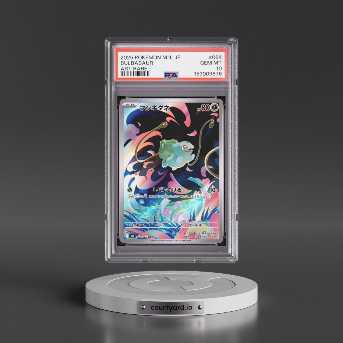 2025 Pokémon M1l-Mega Brave #064 Bulbasaur - Art Rare (PSA 10 GEM MINT)