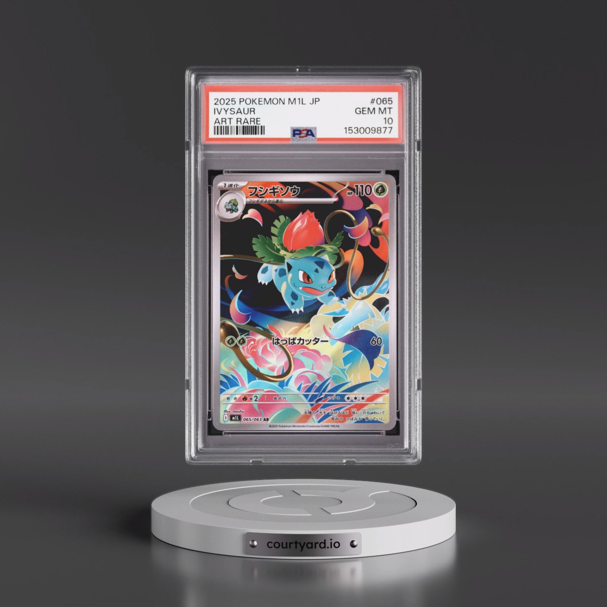 2025 Pokémon M1l-Mega Brave #065 Ivysaur - Art Rare (PSA 10 GEM MINT)