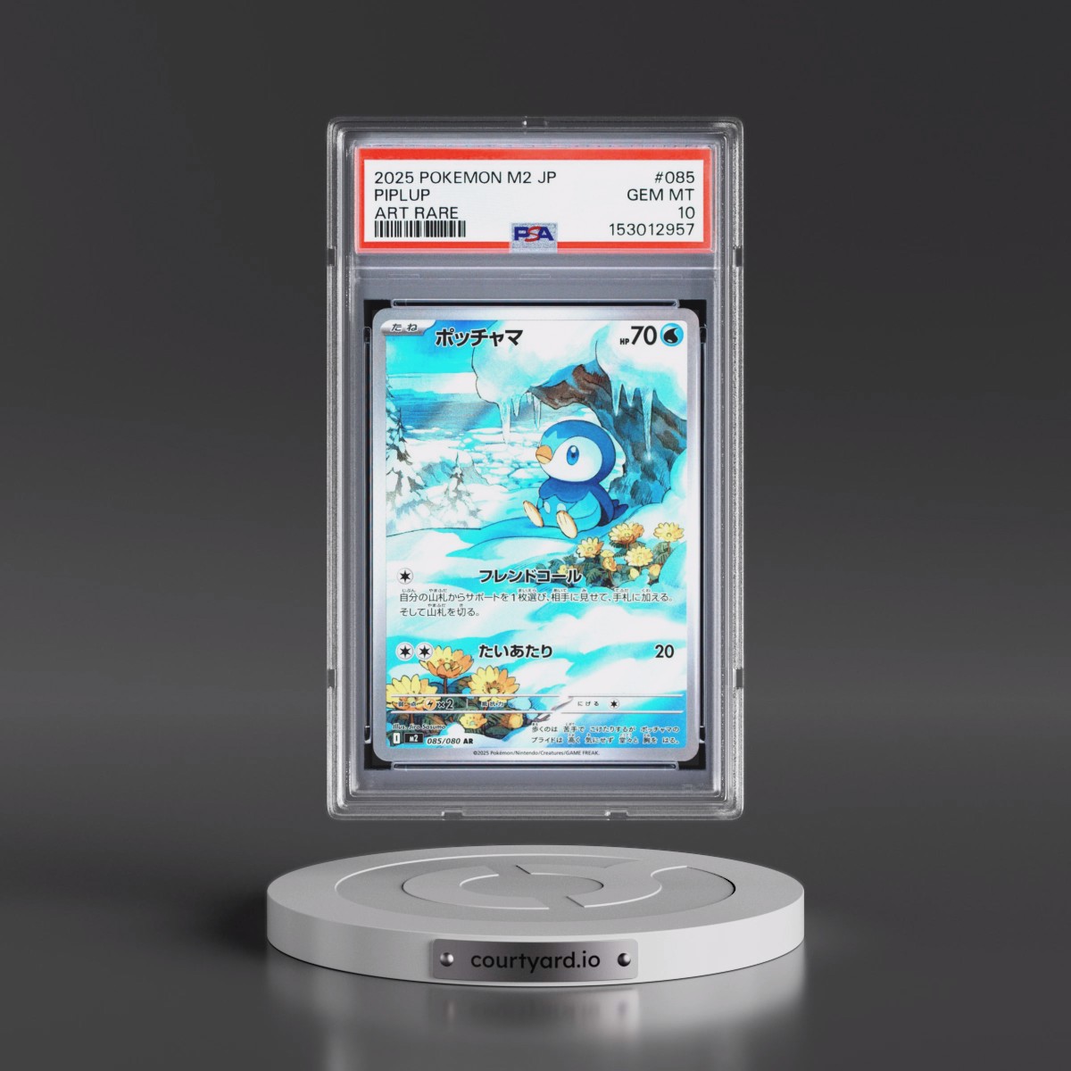 2025 Pokémon M2-Inferno X #085 Piplup - Art Rare (PSA 10 GEM MINT)