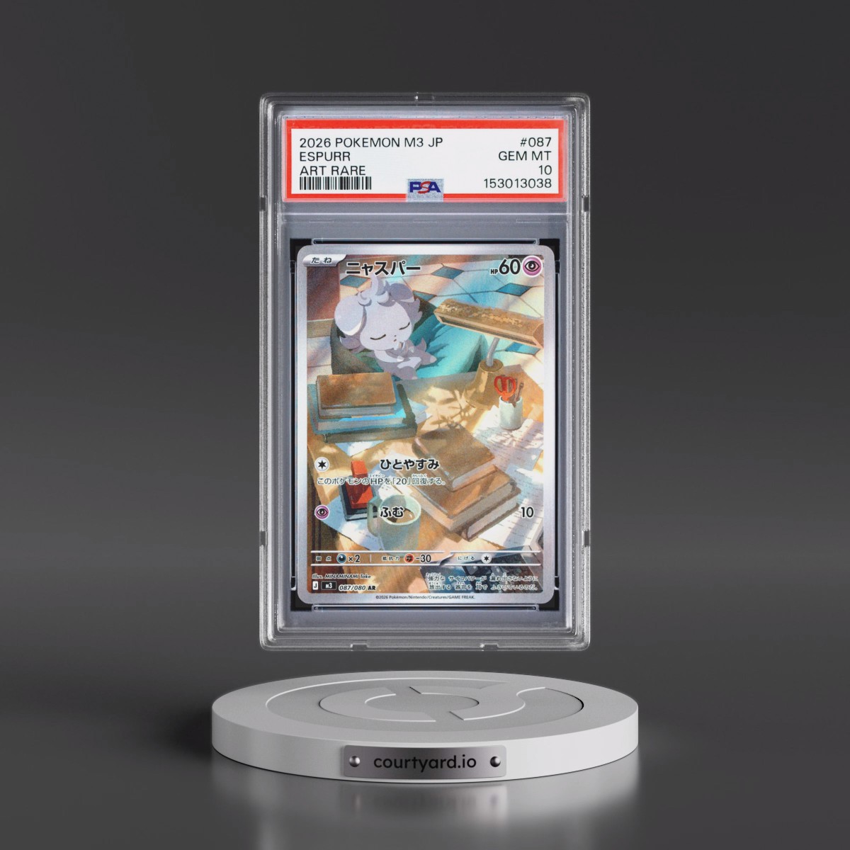 2026 Pokémon M3-Nullifying Zero #087 Espurr - Art Rare (PSA 10 GEM MINT)