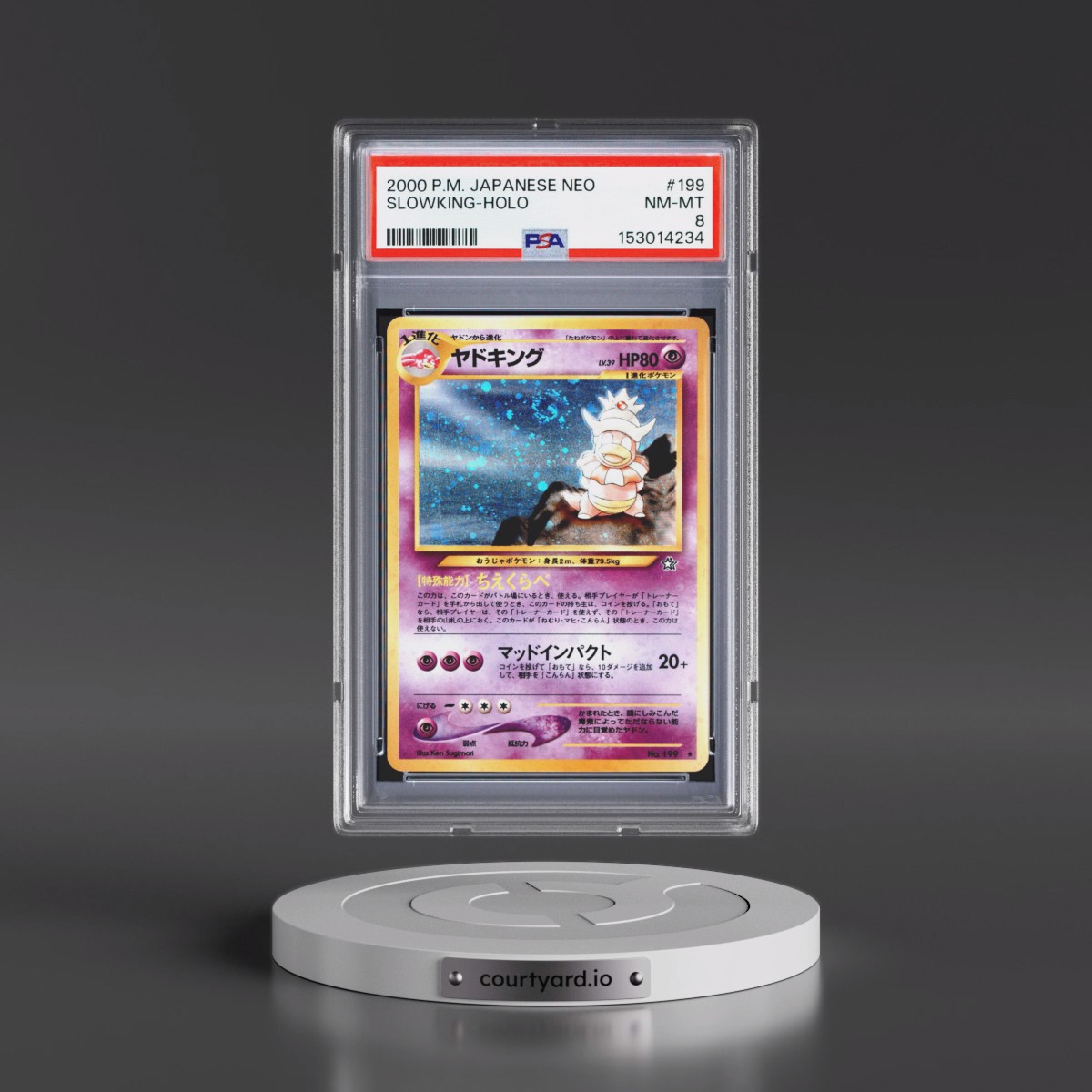 2000 Pokémon Neo #199 Slowking - Holo (PSA 8 NM-MT)