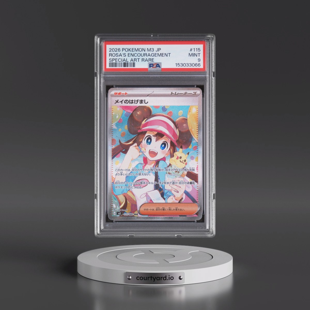 2026 Pokémon M3-Nullifying Zero #115 Rosa's Encouragement - Special Art Rare (PSA 9 MINT)