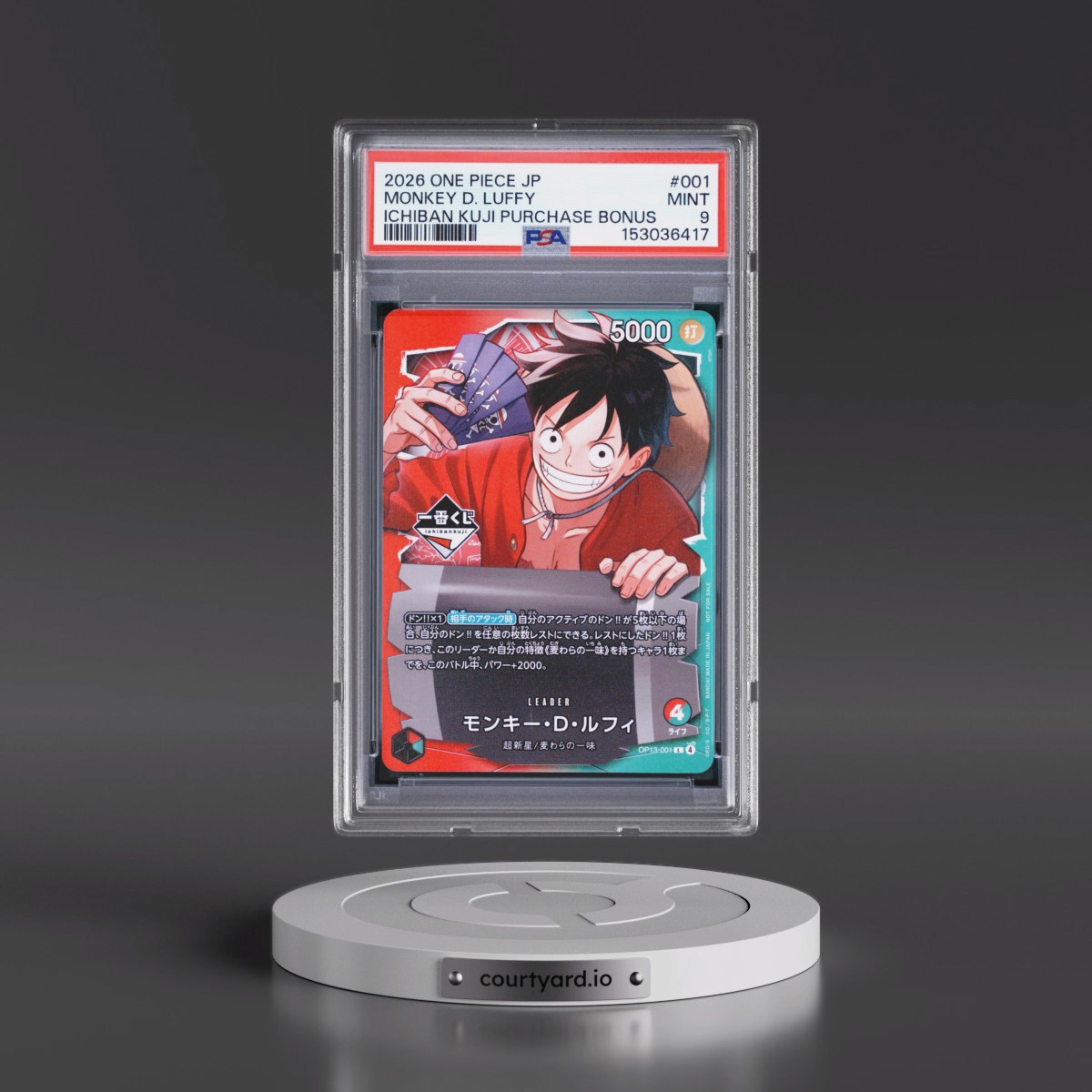 2026 One Piece Japanese Promos #001 Monkey D. Luffy - Ichiban Kuji Purchase Bonus (PSA 9 MINT)