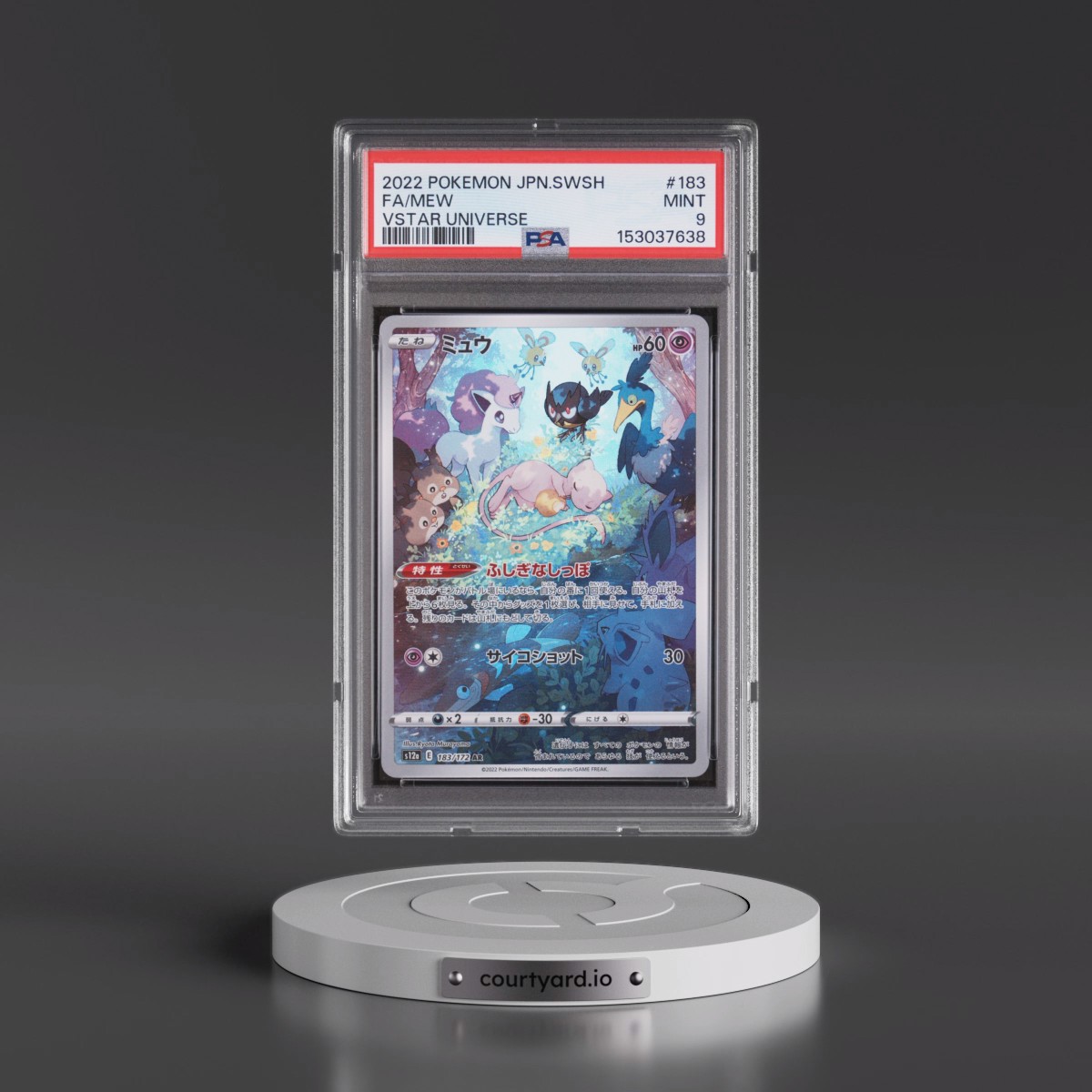 2022 Pokémon Sword & Shield Vstar Universe #183 Mew - Full Art (PSA 9 MINT)