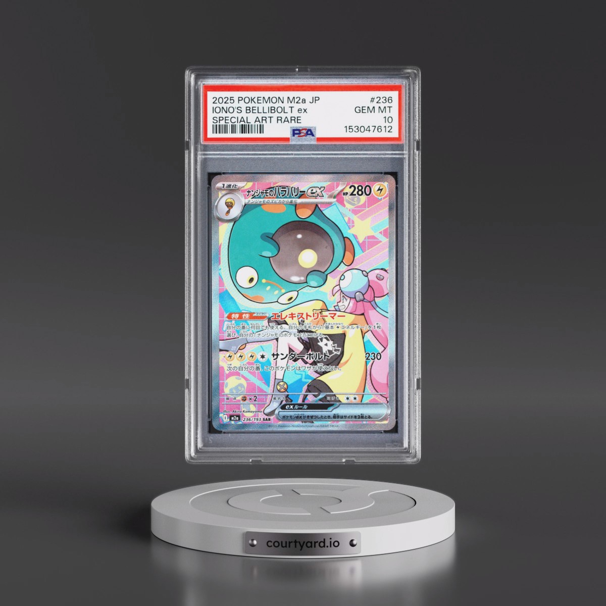 2025 Pokémon M2a-Mega Dream EX #236 Iono's Bellibolt EX - Holo Special Art Rare (PSA 10 GEM MINT)