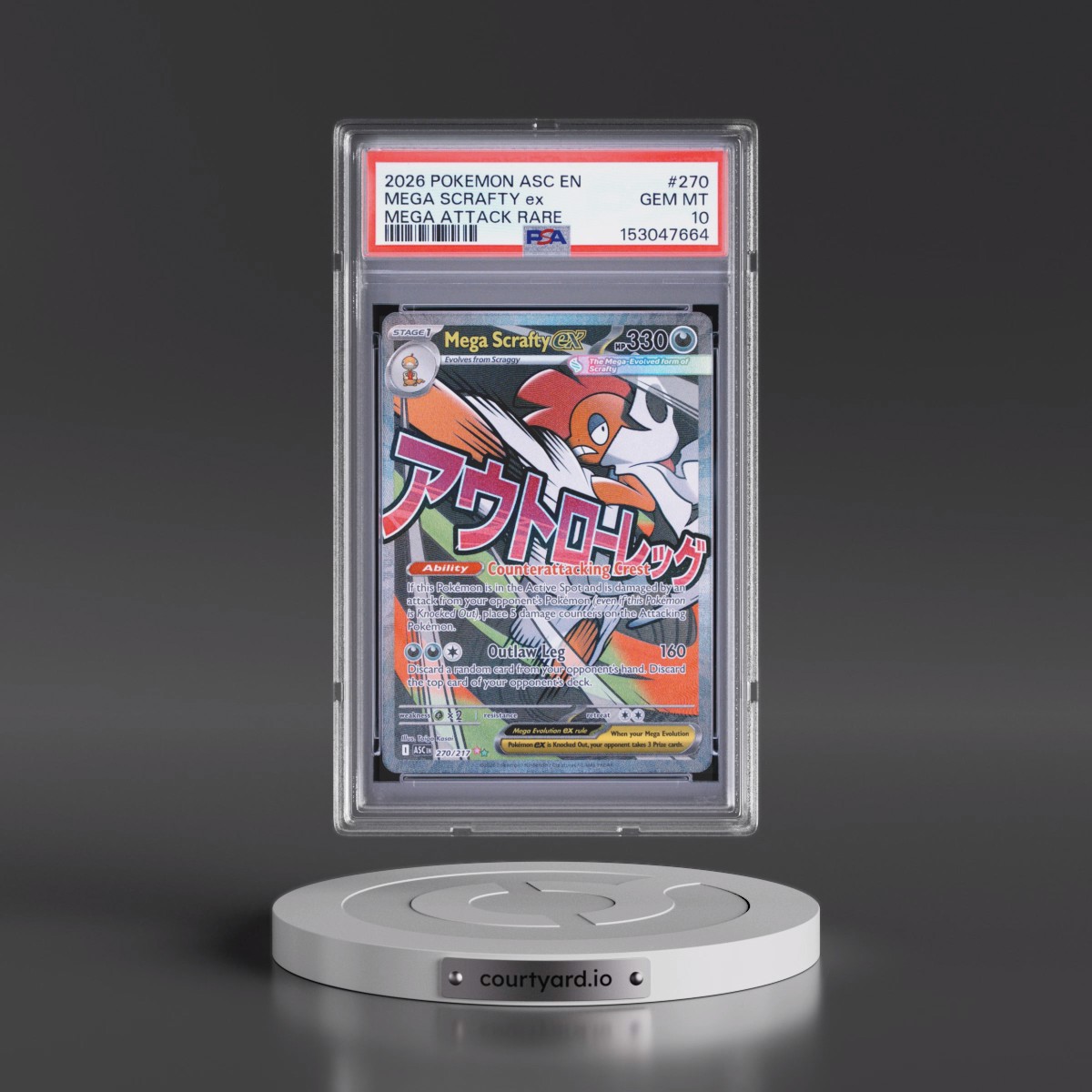 2026 Pokémon Asc EN-Ascended Heroes #270 Mega Scrafty EX - Holo Mega Attack Rare (PSA 10 GEM MINT)