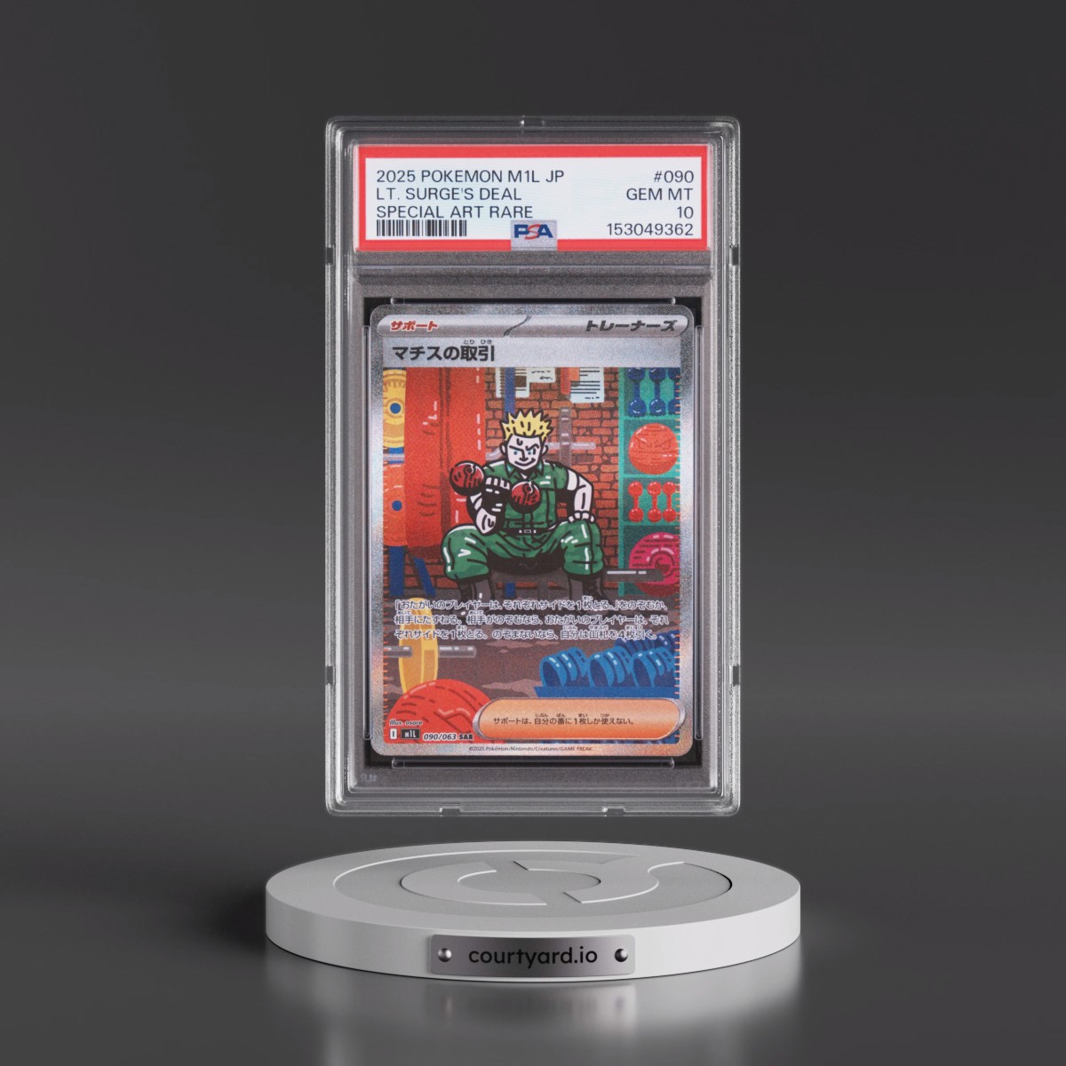 2025 Pokémon M1l-Mega Brave #090 LT. Surge's Deal - Special Art Rare (PSA 10 GEM MINT)