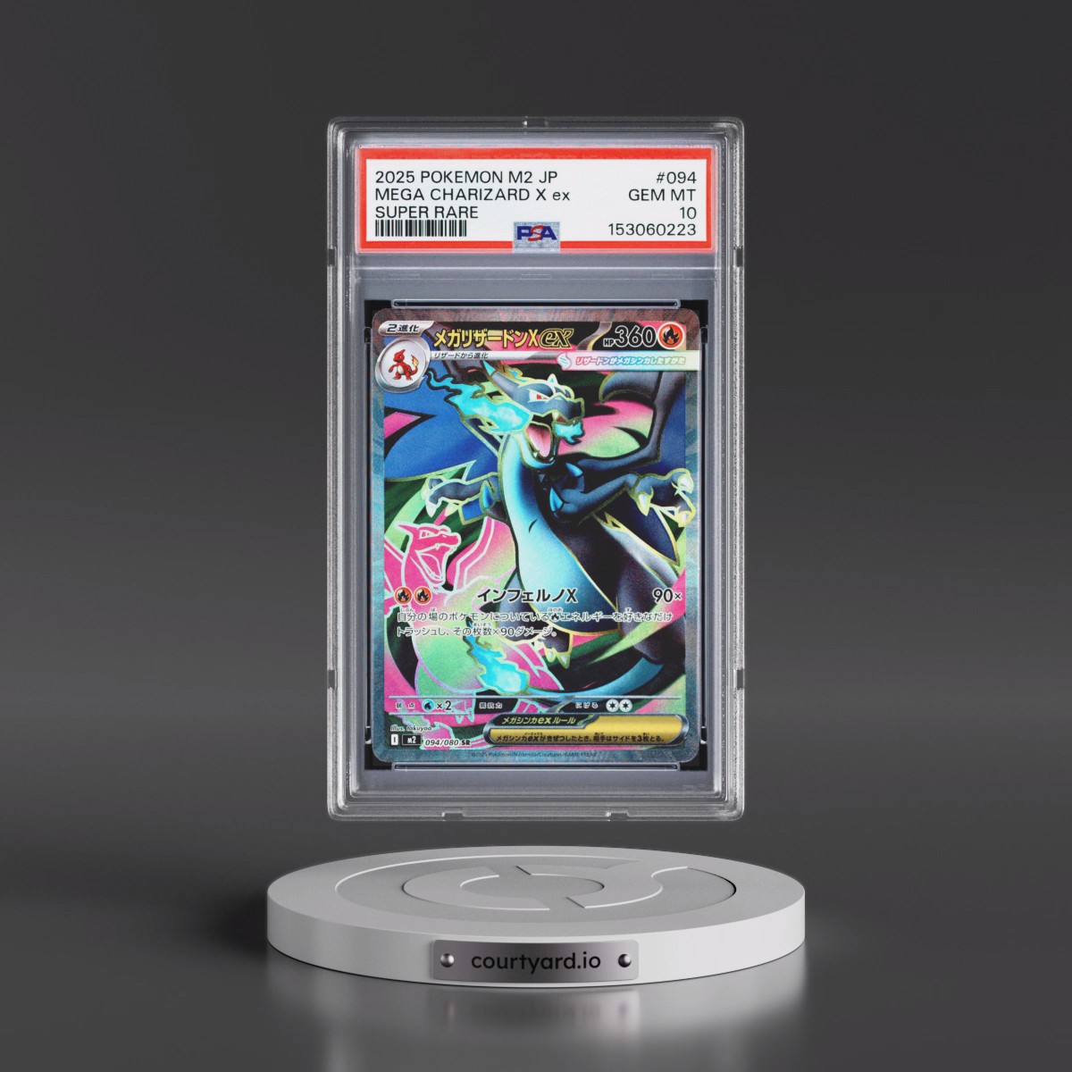 2025 Pokémon M2-Inferno X #094 Mega Charizard X EX - Holo Super Rare (PSA 10 GEM MINT)