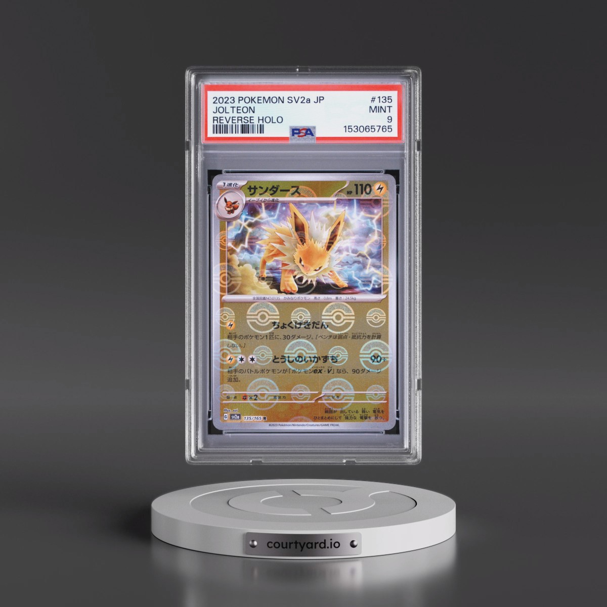 2023 Pokémon Sv2a-Pokémon 151 #135 Jolteon - Reverse Holo (PSA 9 MINT)