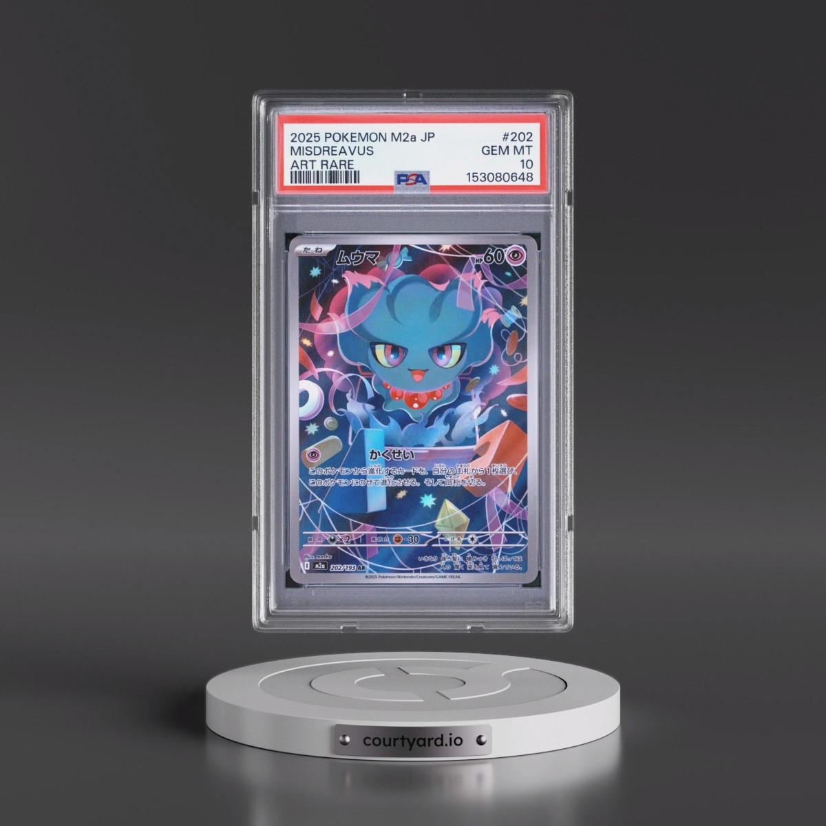 2025 Pokémon M2a-Mega Dream EX #202 Misdreavus - Art Rare (PSA 10 GEM MINT)