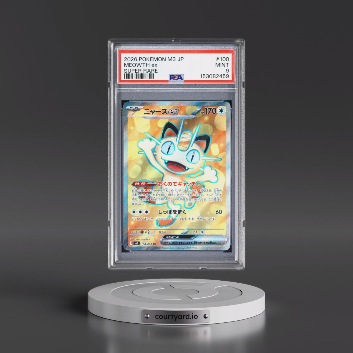2026 Pokémon M3-Nullifying Zero #100 Meowth EX - Holo Super Rare (PSA 9 MINT)