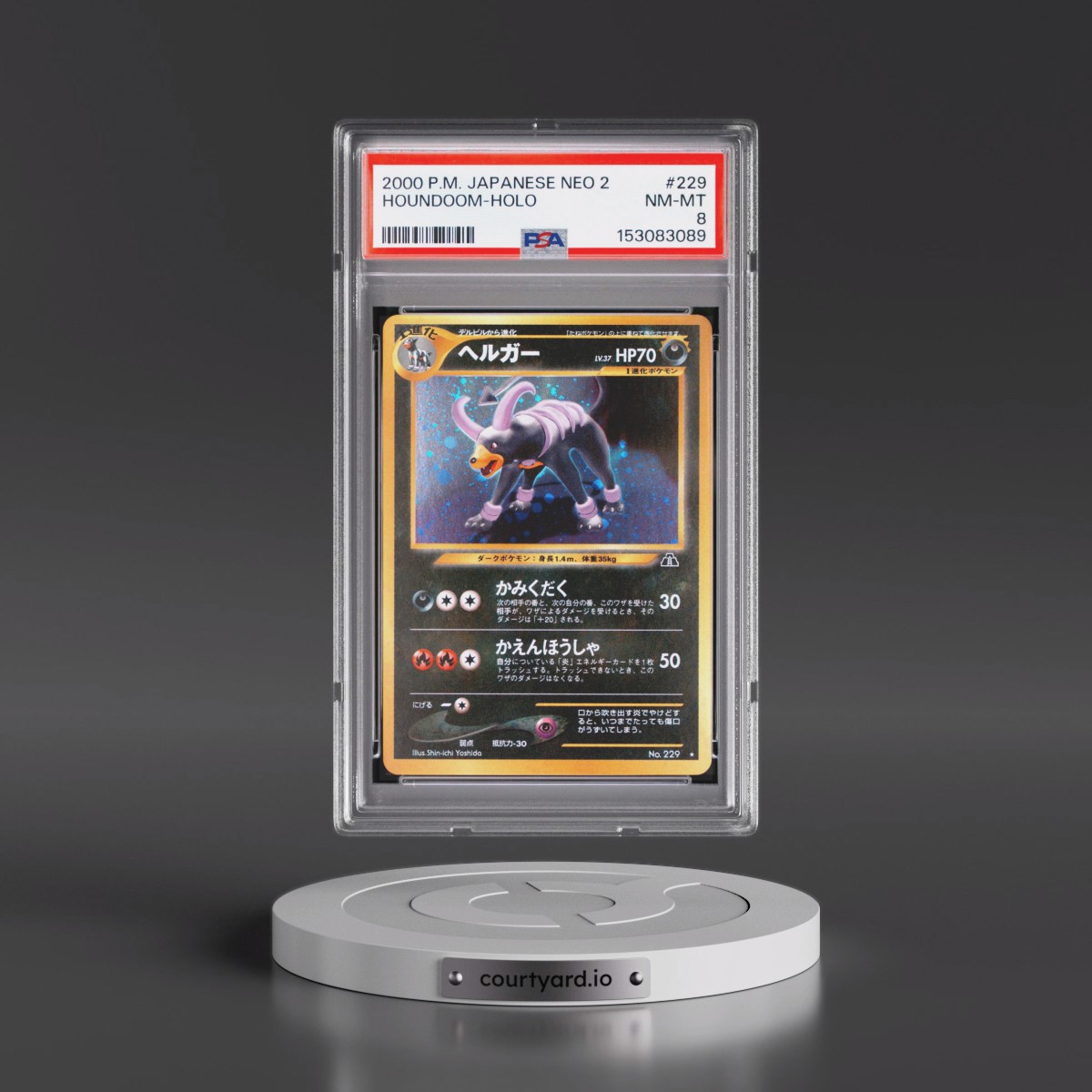 2000 Pokémon Neo 2 #229 Houndoom - Holo (PSA 8 NM-MT)