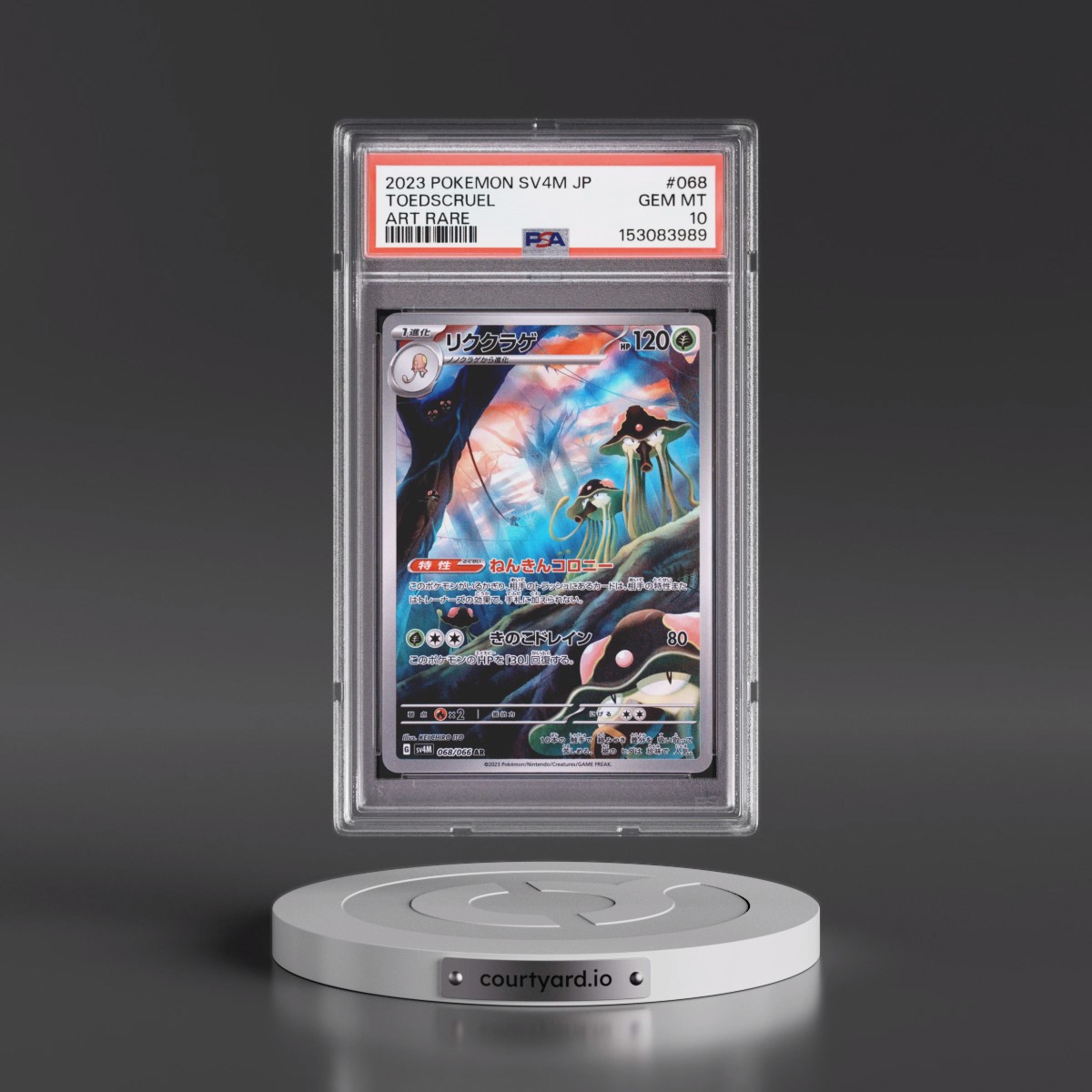 2023 Pokémon Sv4m-Future Flash #068 Toedscruel - Art Rare (PSA 10 GEM MINT)