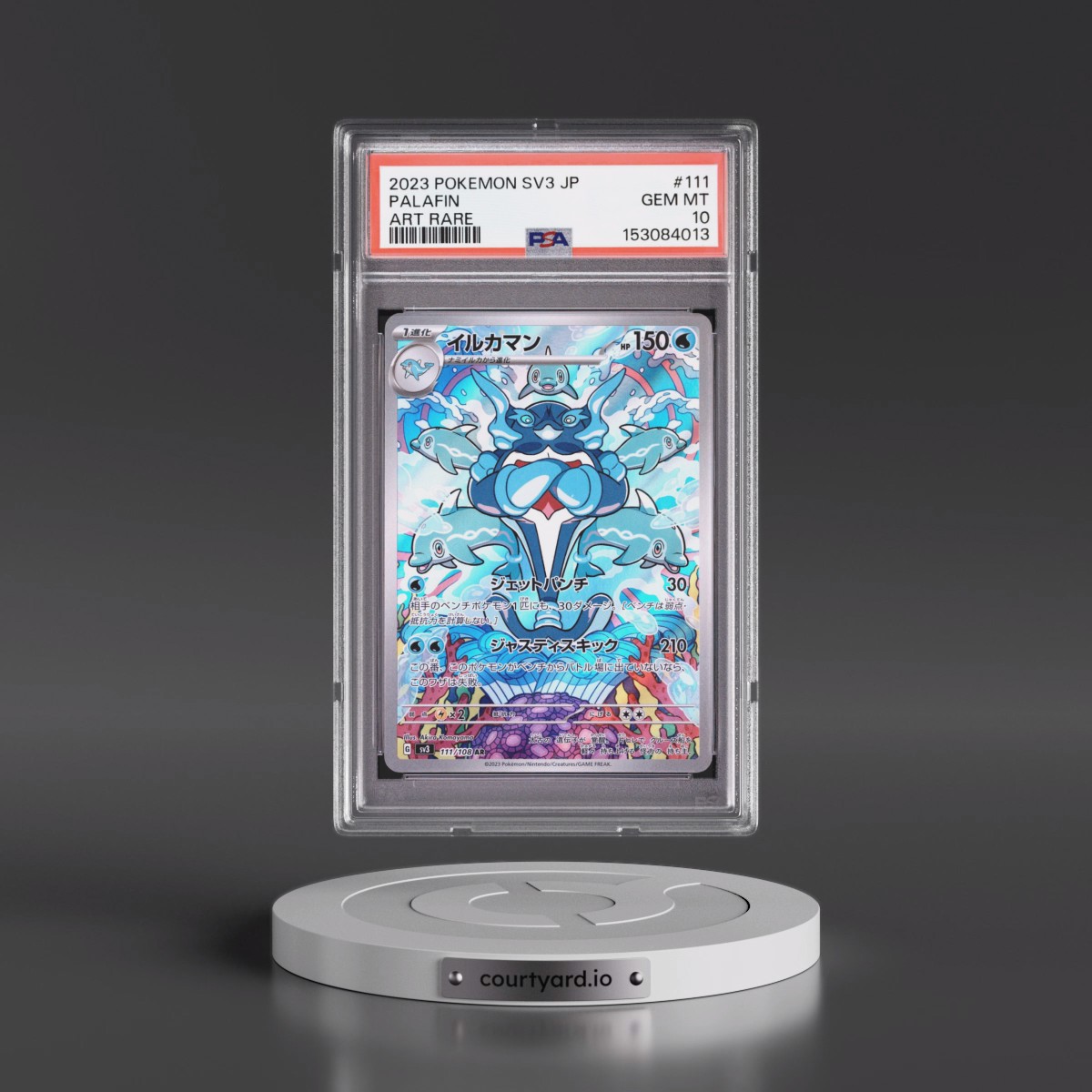 2023 Pokémon SV3-Ruler of the Black Flame #111 Palafin - Art Rare (PSA 10 GEM MINT)