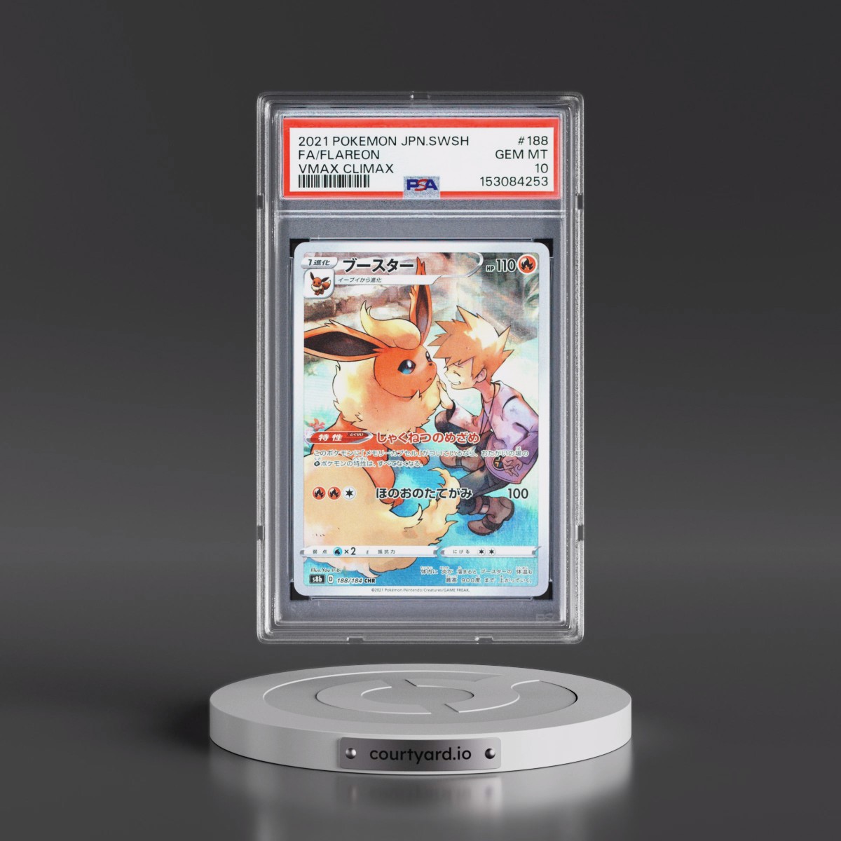2021 Pokémon Sword & Shield Vmax Climax #188 Flareon - Full Art (PSA 10 GEM MINT)