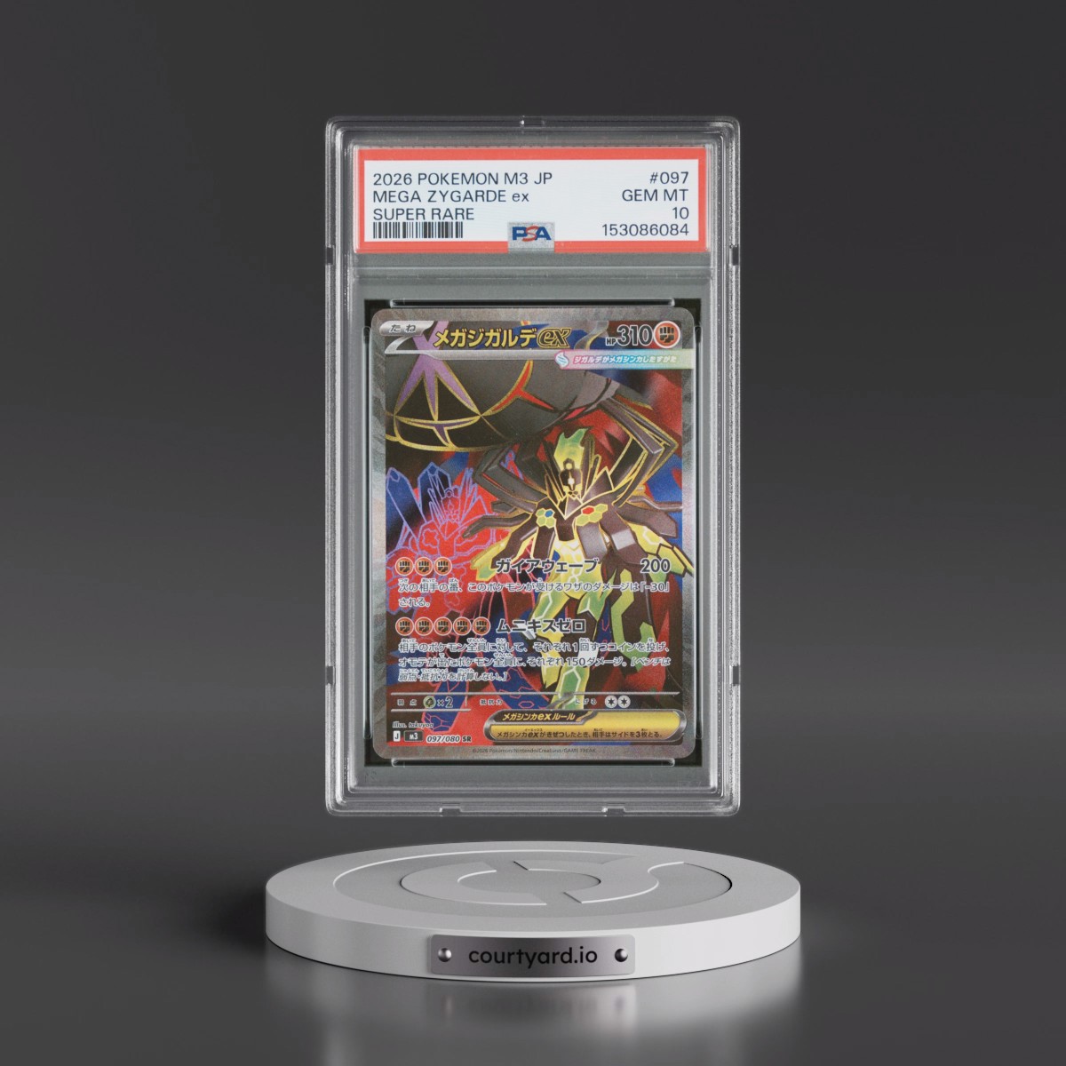 2026 Pokémon M3-Nullifying Zero #097 Mega Zygarde EX - Holo Super Rare (PSA 10 GEM MINT)