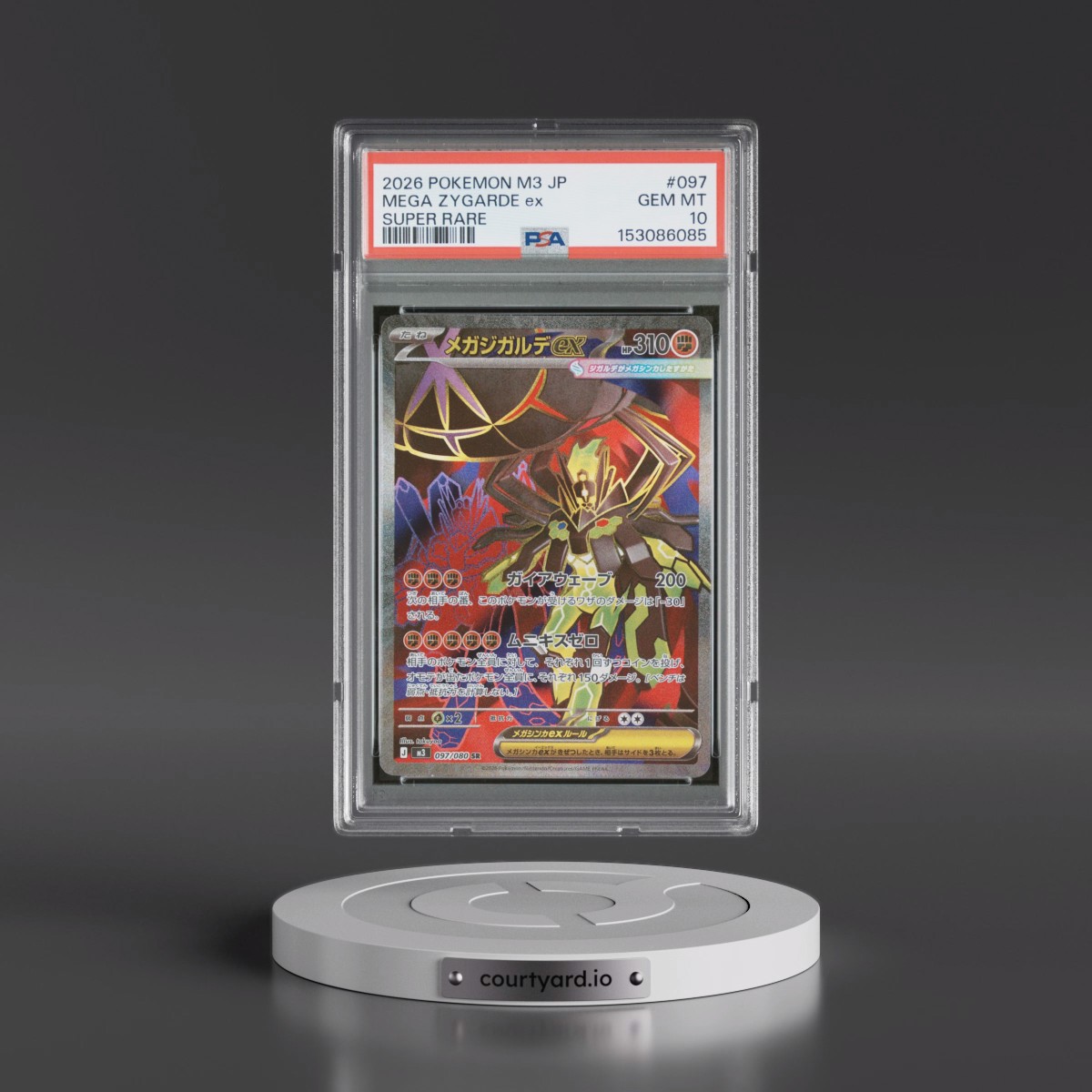 2026 Pokémon M3-Nullifying Zero #097 Mega Zygarde EX - Holo Super Rare (PSA 10 GEM MINT)
