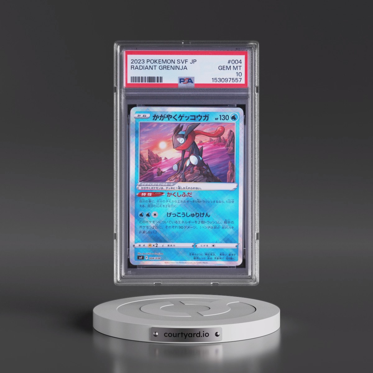 2023 Pokémon Svf-Ruler of the Black Flame Deck Build Box #004 Radiant Greninja - Holo (PSA 10 GEM MINT)