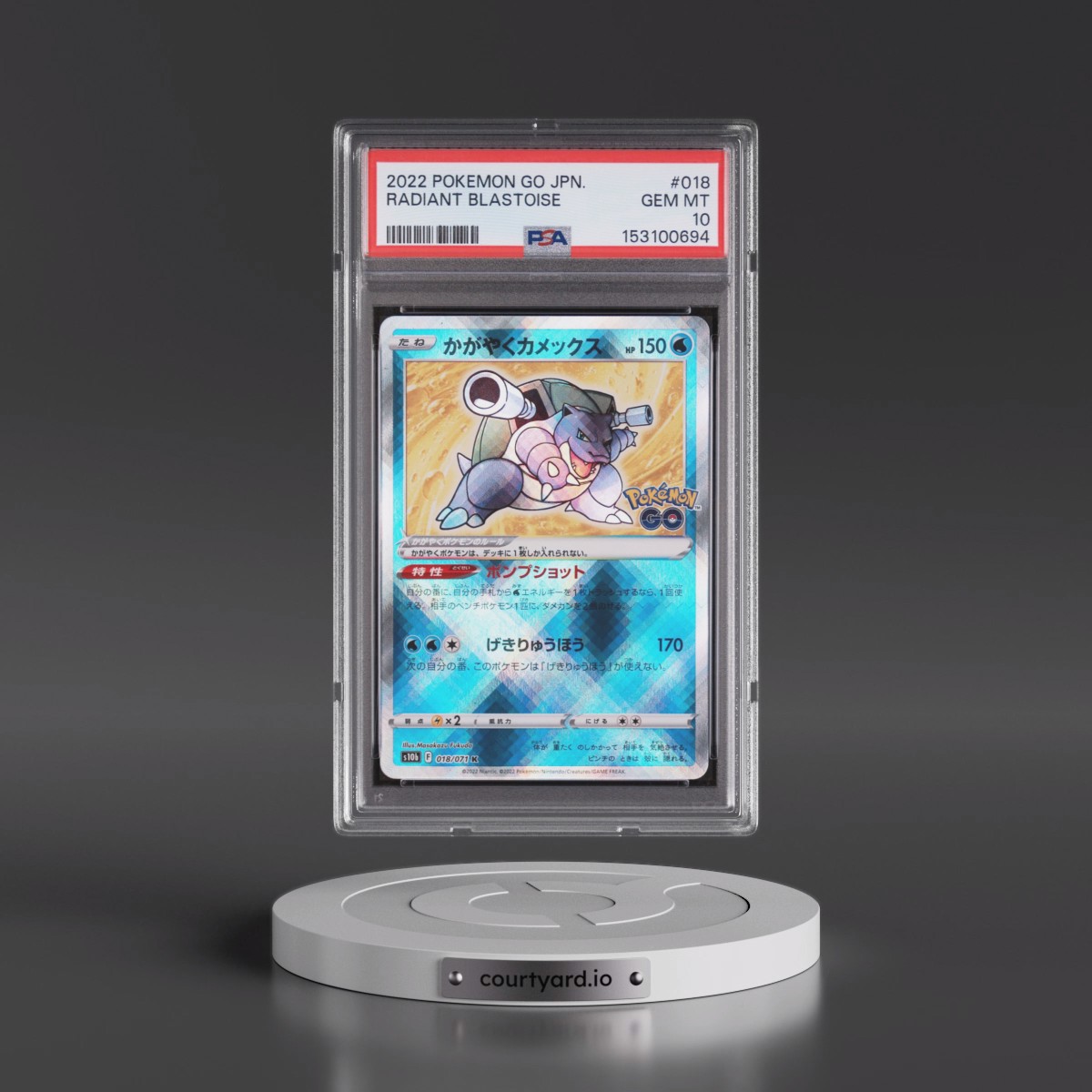 2022 Pokémon Go #018 Radiant Blastoise - Holo (PSA 10 GEM MINT)