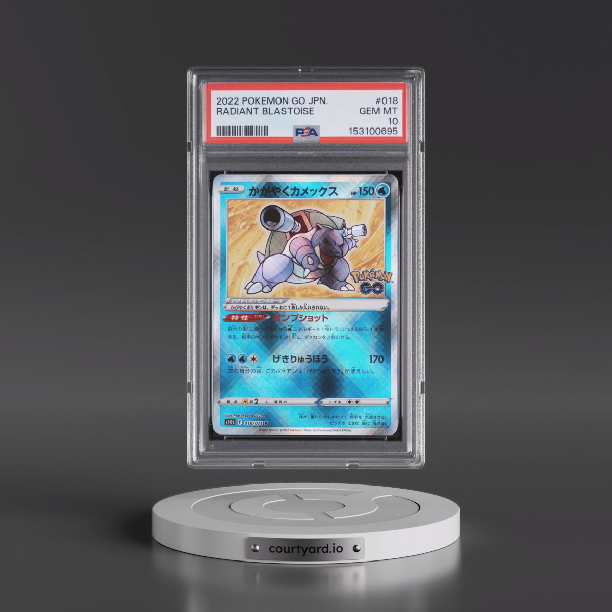 2022 Pokémon Go #018 Radiant Blastoise - Holo (PSA 10 GEM MINT)