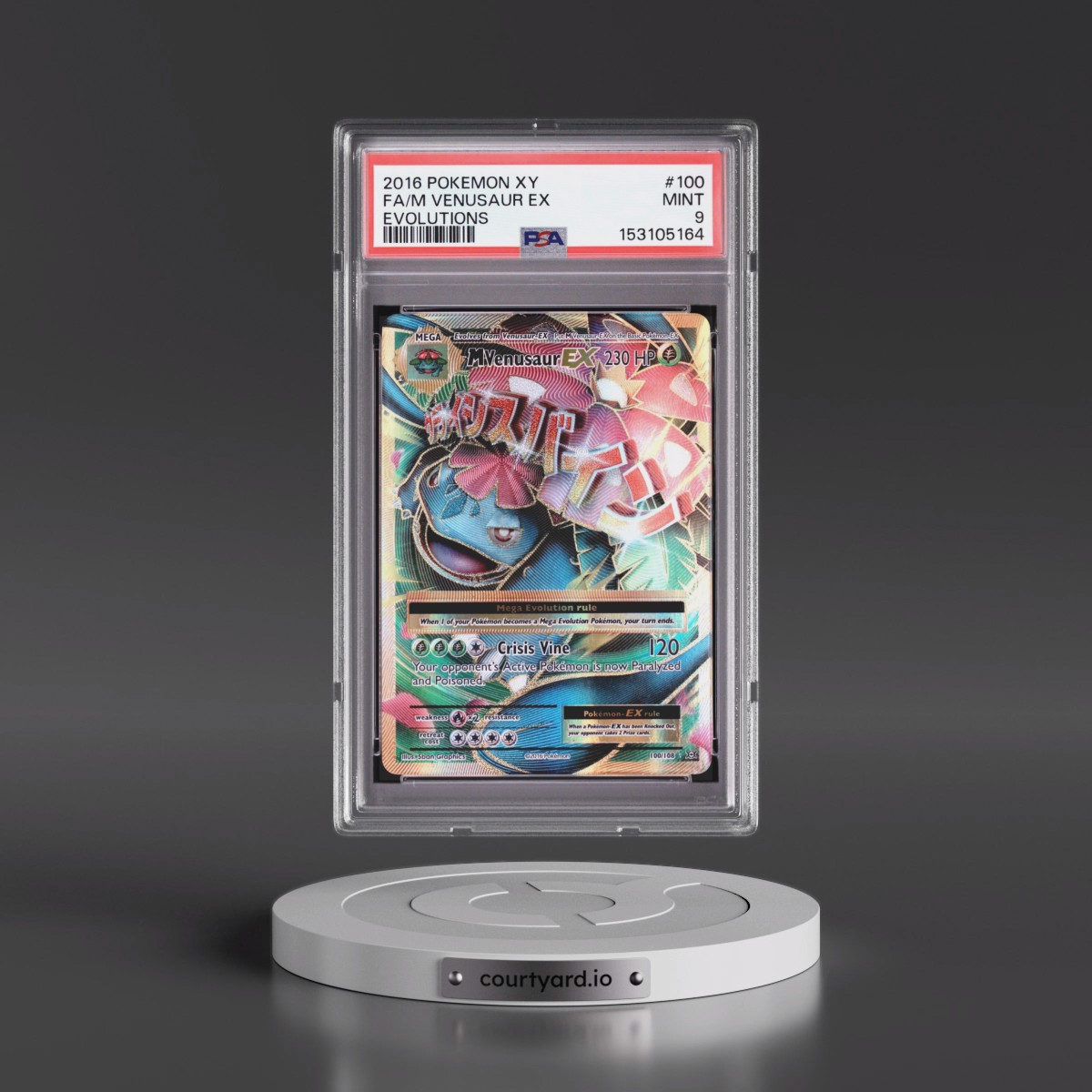 2016 Pokémon XY Evolutions #100 M Venusaur EX - Holo Full Art (PSA 9 MINT)