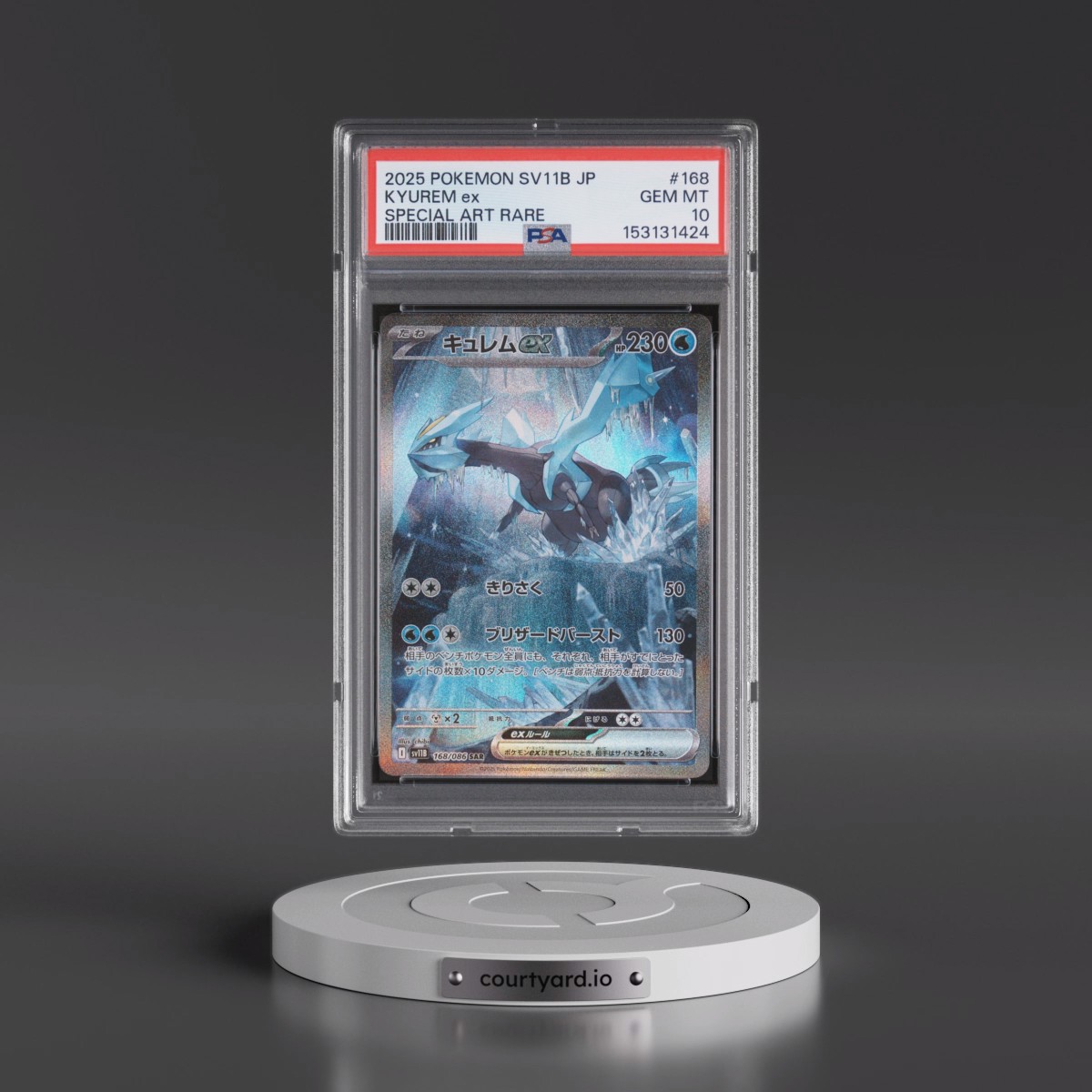 2025 Pokémon Sv11b-Black Bolt #168 Kyurem EX - Holo Special Art Rare (PSA 10 GEM MINT)