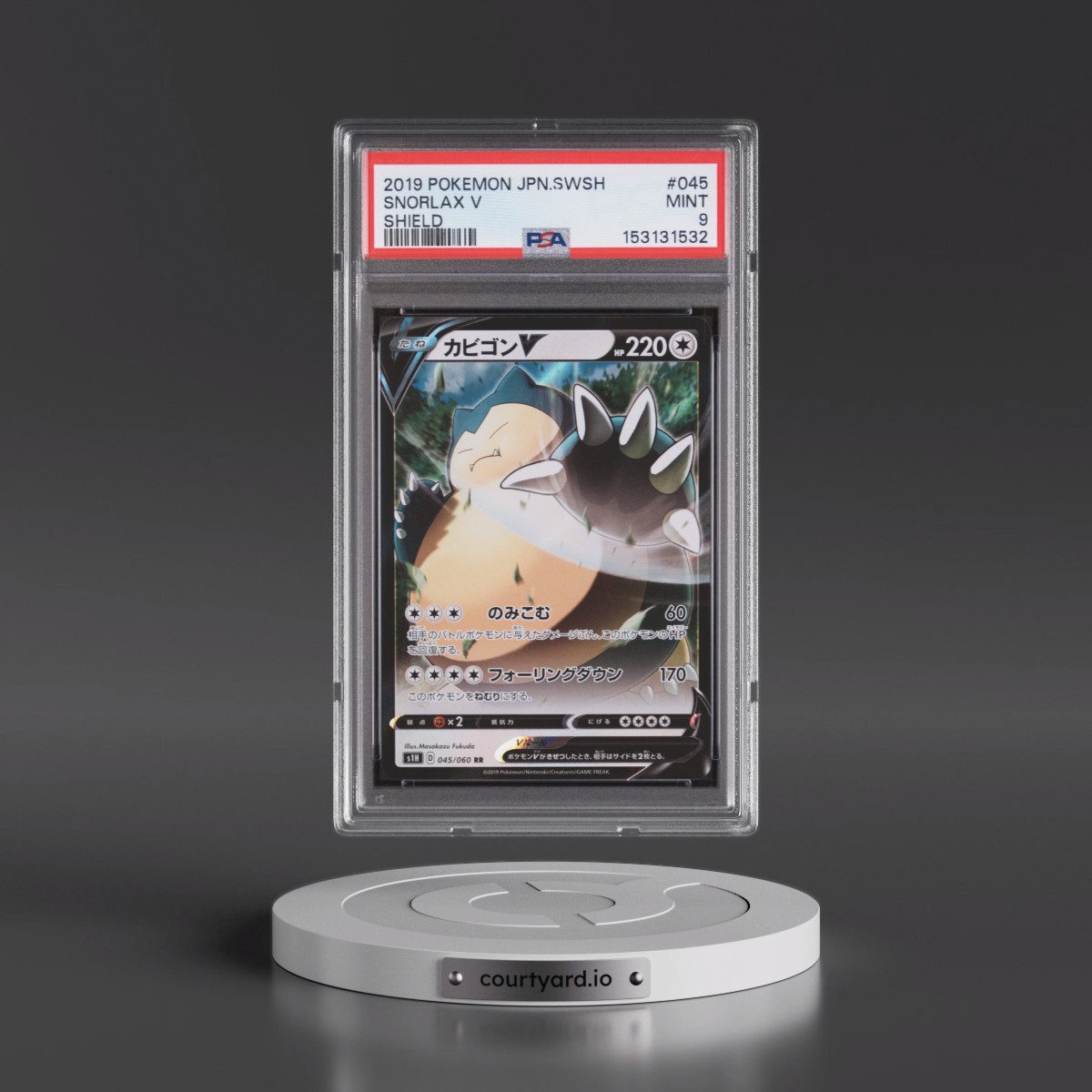 2019 Pokémon Sword & Shield Shield #045 Snorlax V - Holo (PSA 9 MINT)