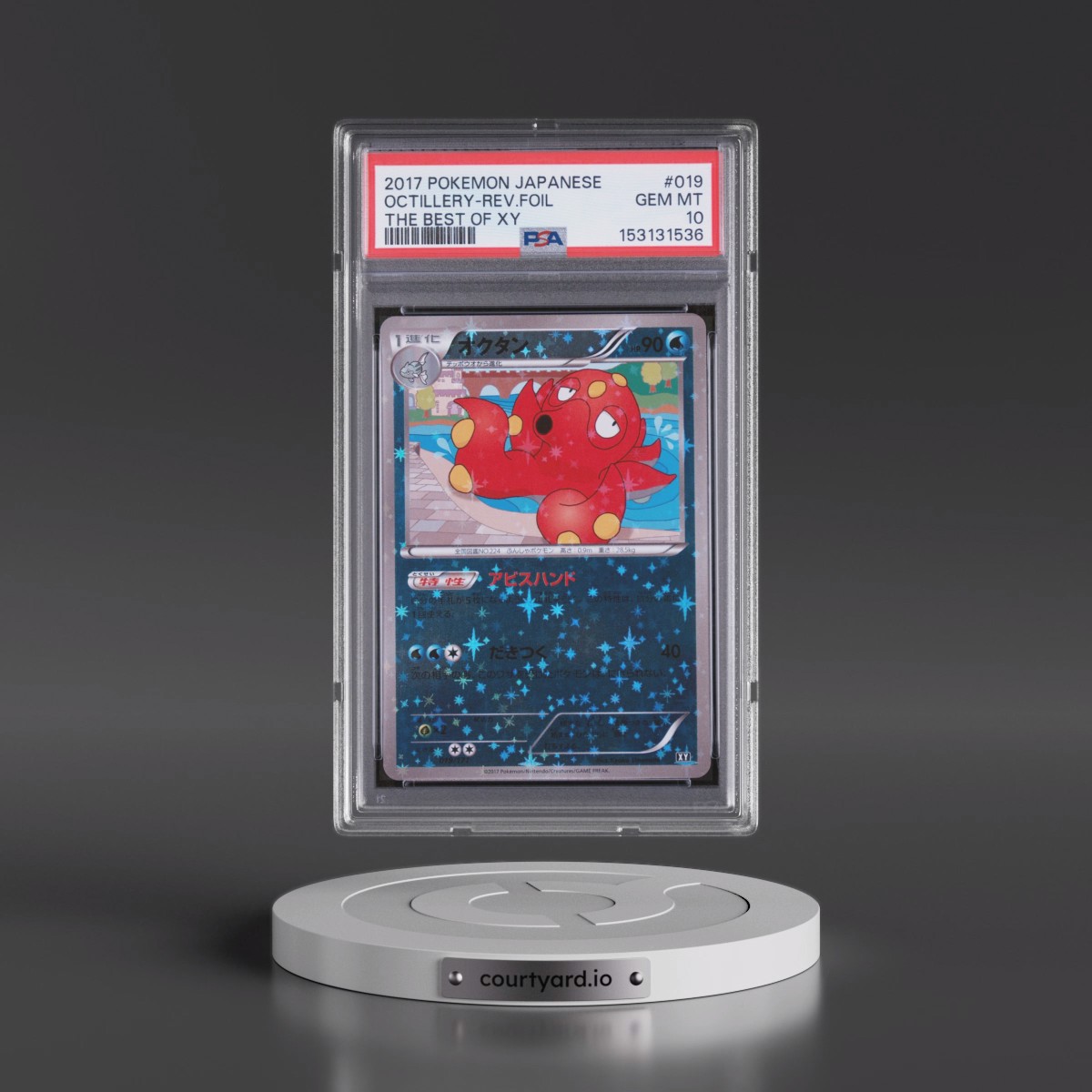 2017 Pokémon the Best of XY #019 Octillery - Reverse Foil (PSA 10 GEM MINT)