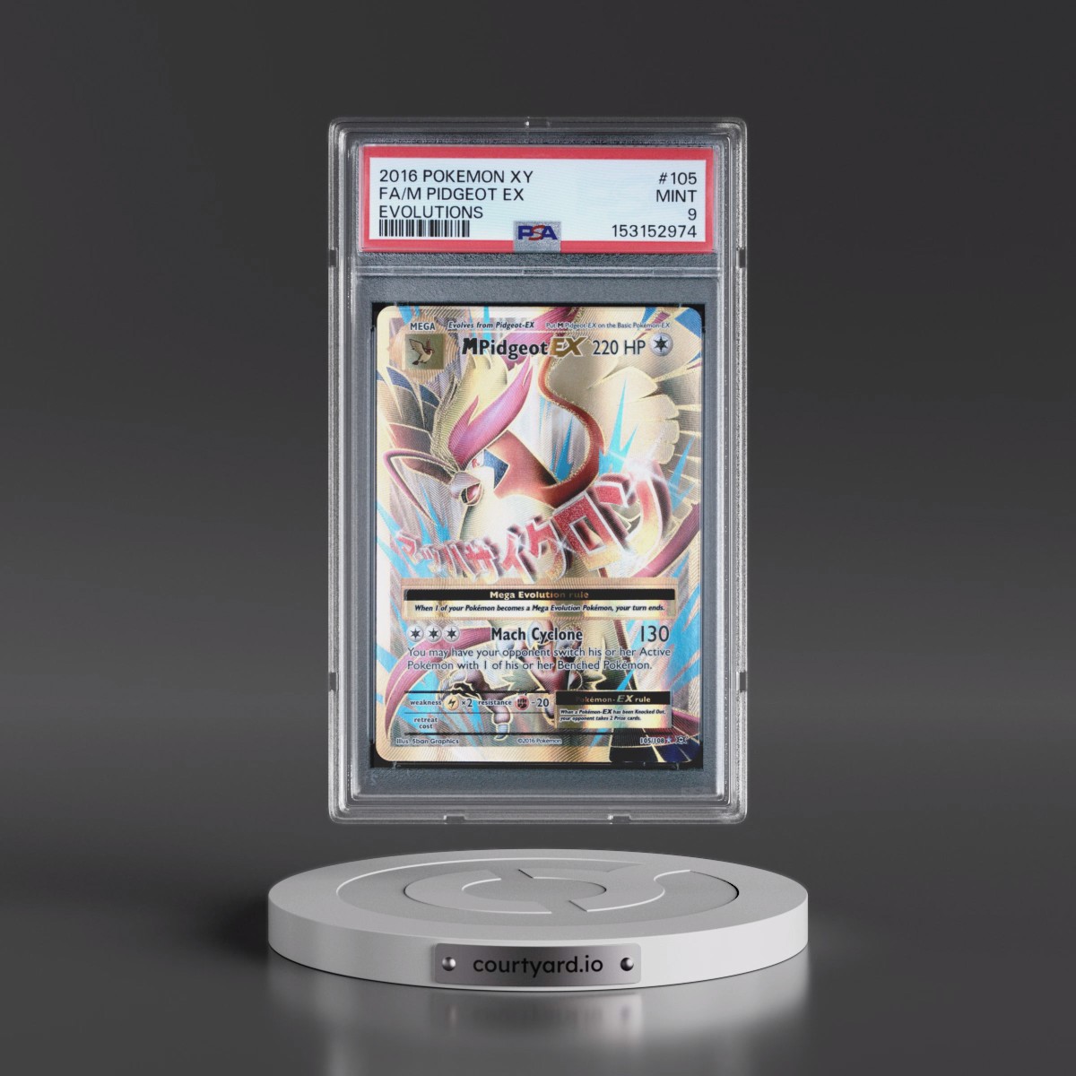 2016 Pokémon XY Evolutions #105 M Pidgeot EX - Holo Full Art (PSA 9 MINT)