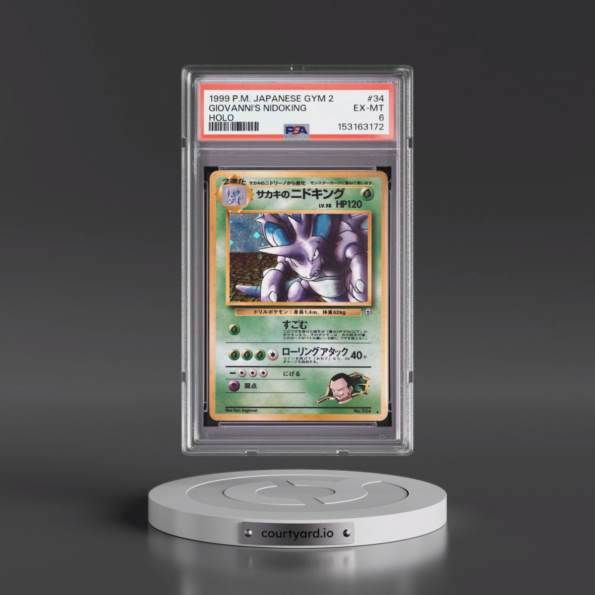 1999 Pokémon Gym 2 #34 Giovanni's Nidoking - Holo (PSA 6 EX-MT)