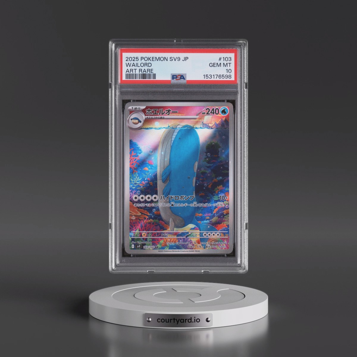 2025 Pokémon SV9-Battle Partners #103 Wailord - Art Rare (PSA 10 GEM MINT)