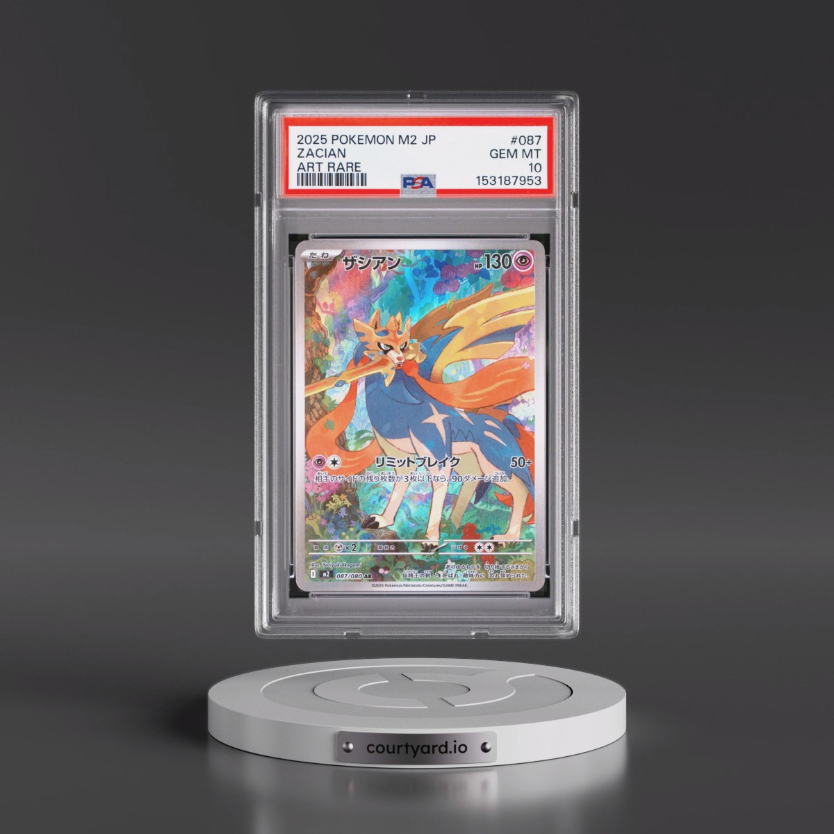 2025 Pokémon M2-Inferno X #087 Zacian - Art Rare (PSA 10 GEM MINT)