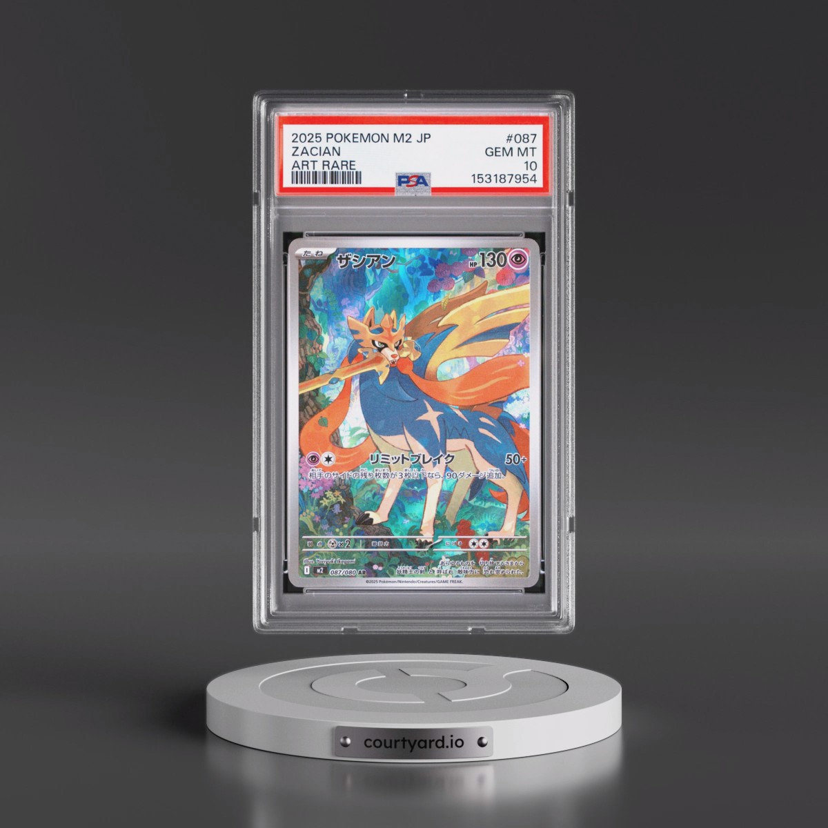 2025 Pokémon M2-Inferno X #087 Zacian - Art Rare (PSA 10 GEM MINT)