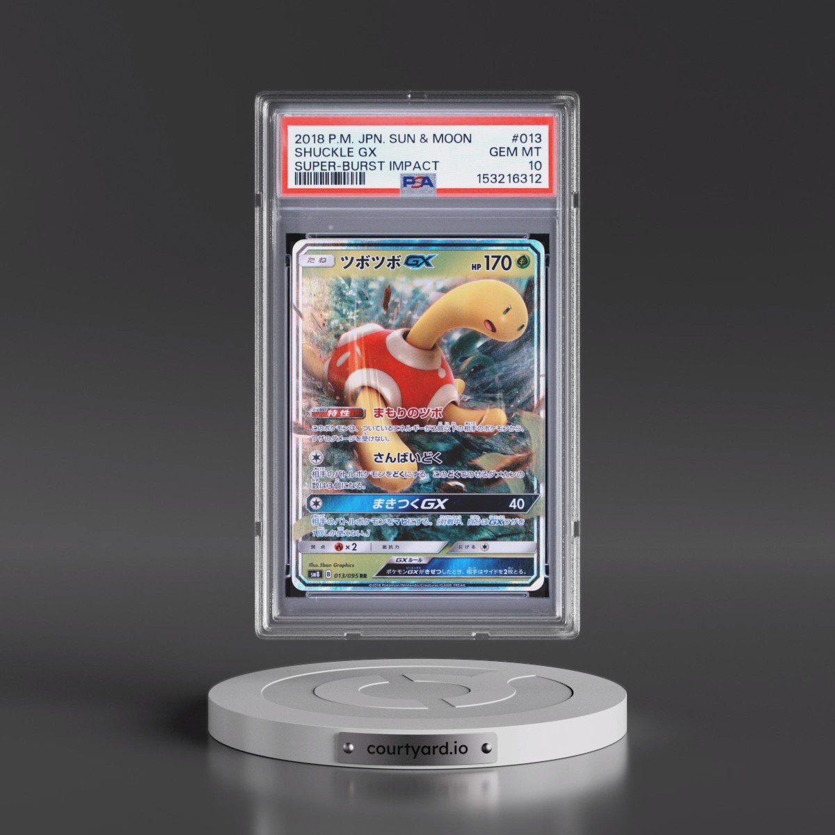 2018 Pokémon Sun & Moon Super-Burst Impact #013 Shuckle GX - Holo (PSA 10 GEM MINT)