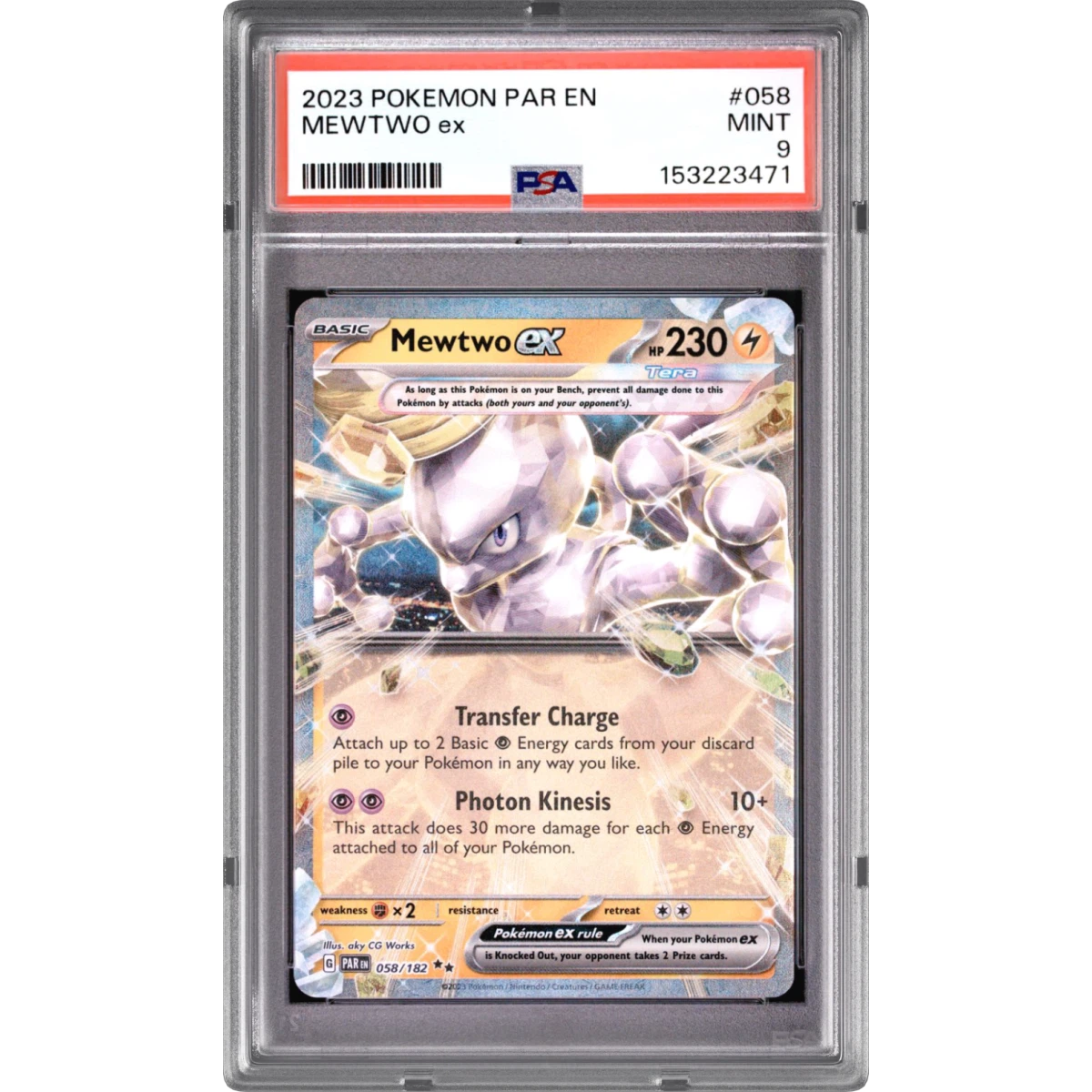 Pokémon Par Paradox Rift Mewtwo