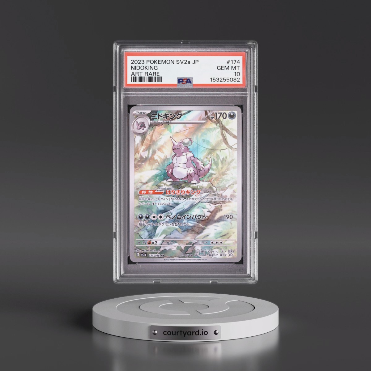 2023 Pokémon Sv2a-Pokémon 151 #174 Nidoking - Art Rare (PSA 10 GEM MINT)