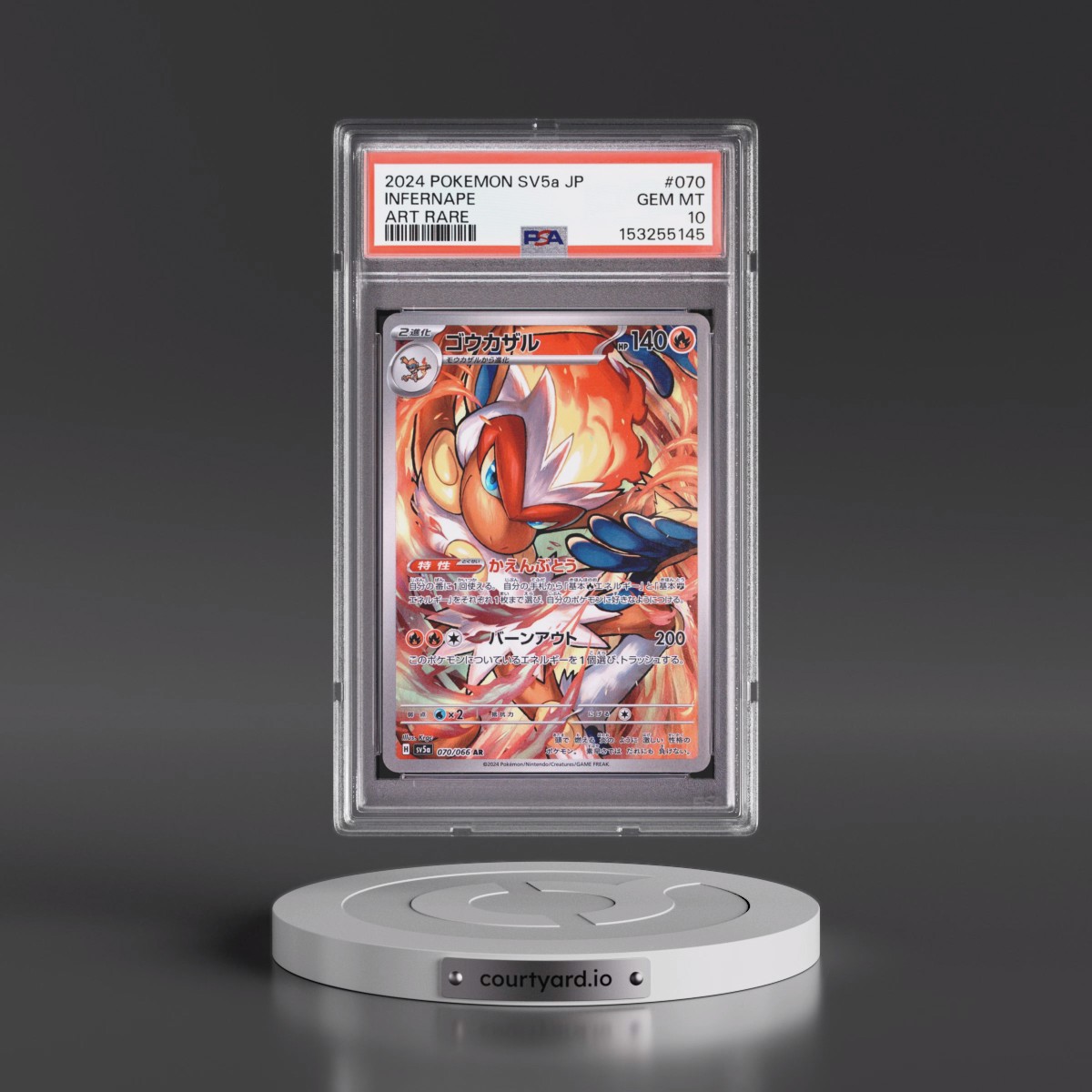 2024 Pokémon Sv5a-Crimson Haze #070 Infernape - Art Rare (PSA 10 GEM MINT)