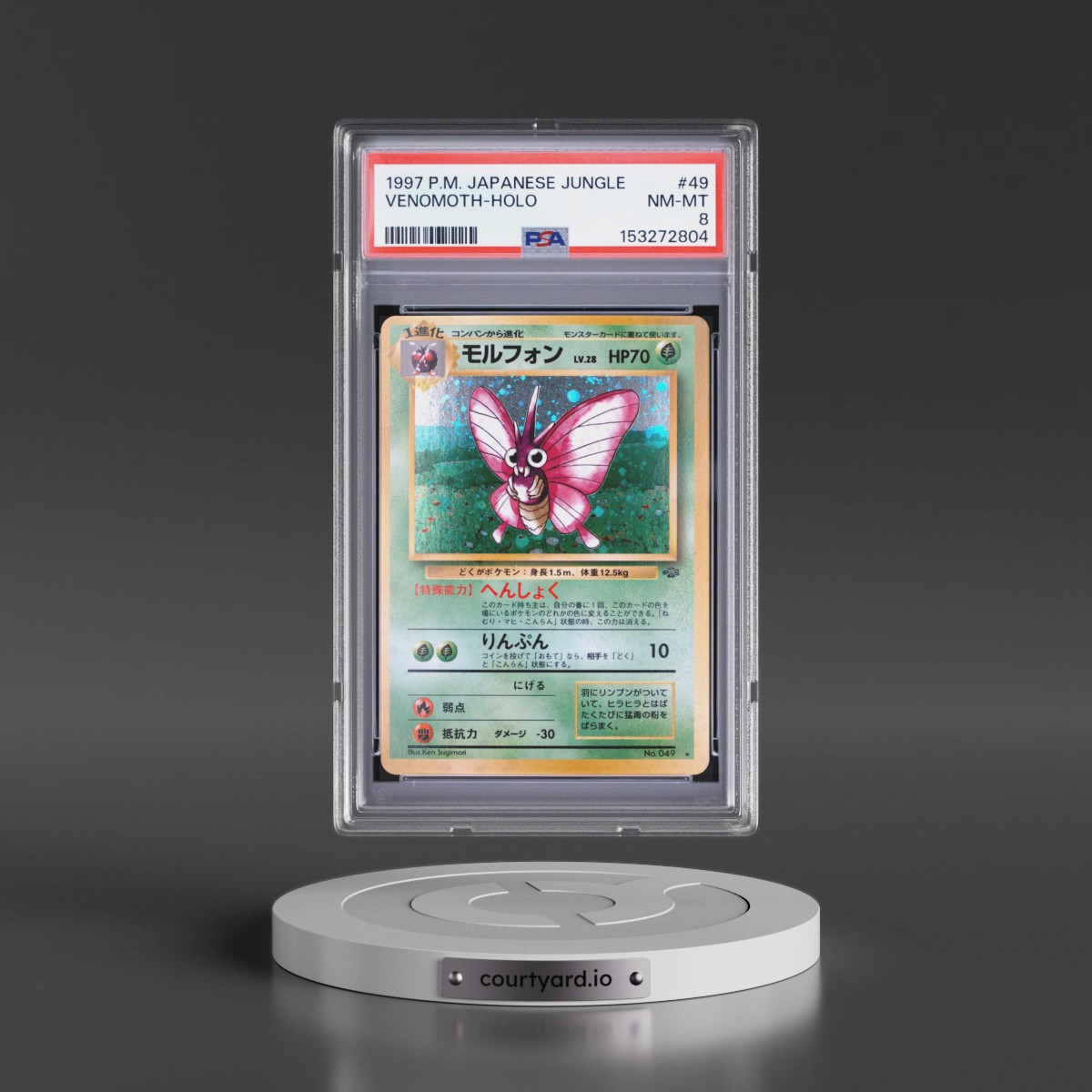 1997 Pokémon Jungle #49 Venomoth - Holo (PSA 8 NM-MT)