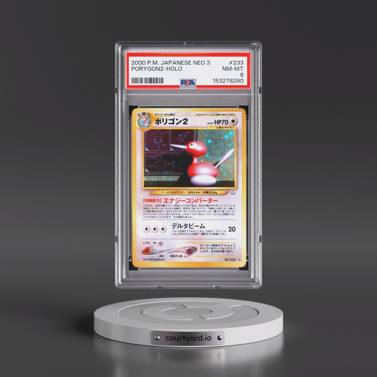 2000 Pokémon Neo 3 #233 PORYGON2 - Holo (PSA 8 NM-MT)