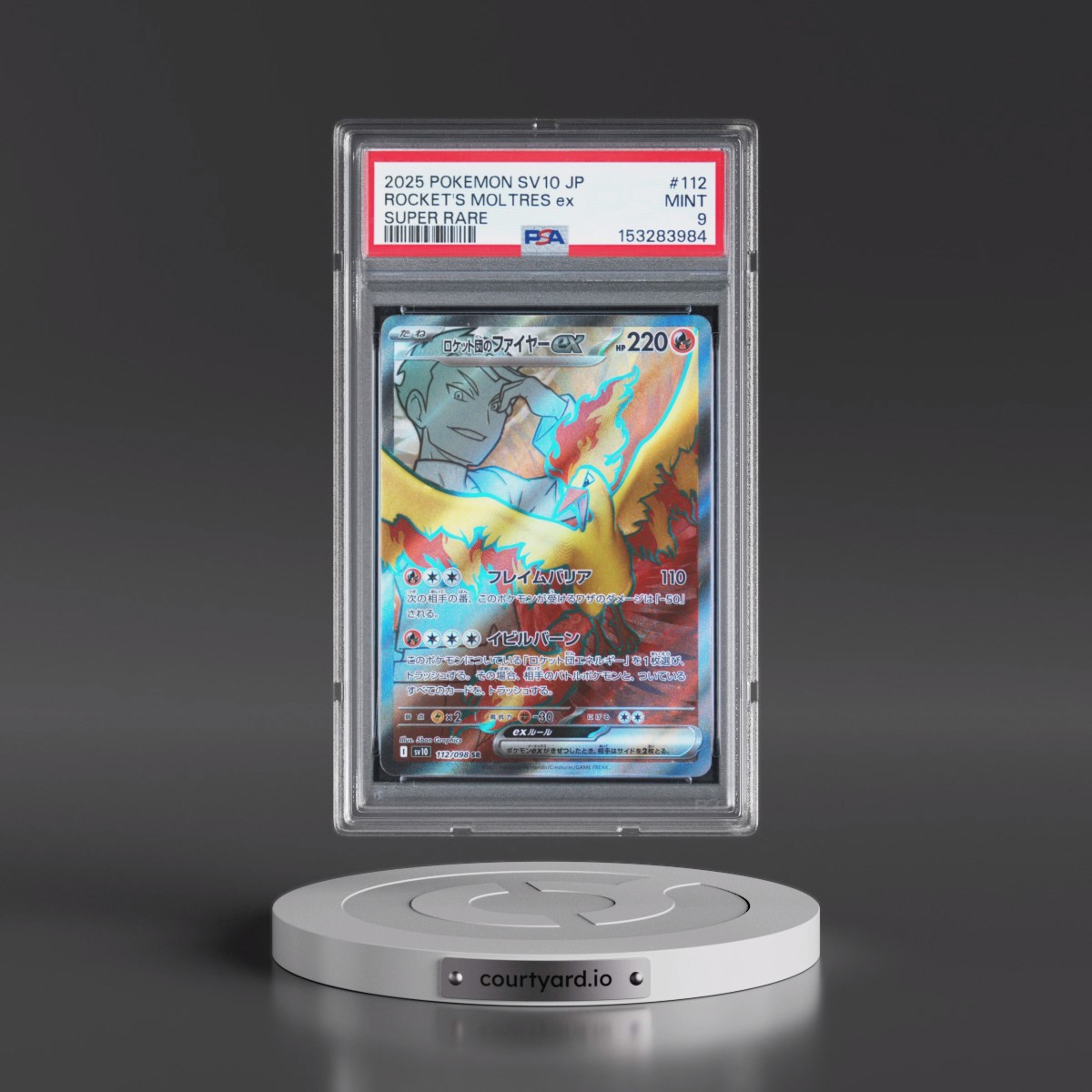 2025 Pokémon SV10-Glory of Team Rocket #112 Team Rocket's Moltres EX - Holo Super Rare (PSA 9 MINT)