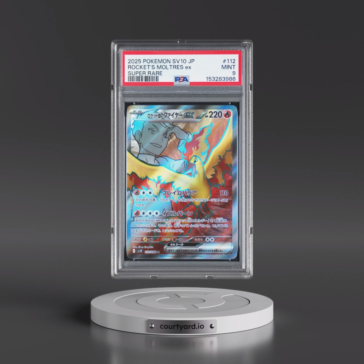 2025 Pokémon SV10-Glory of Team Rocket #112 Team Rocket's Moltres EX - Holo Super Rare (PSA 9 MINT)