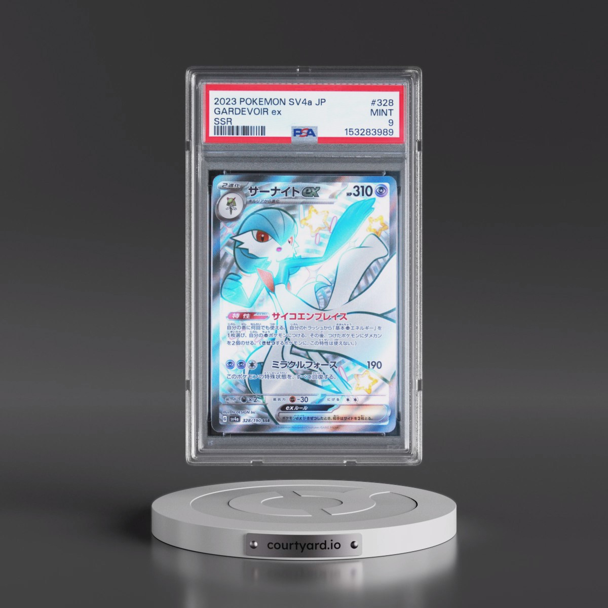 2023 Pokémon Sv4a-Shiny Treasure EX #328 Gardevoir EX - Holo Ssr (PSA 9 MINT)