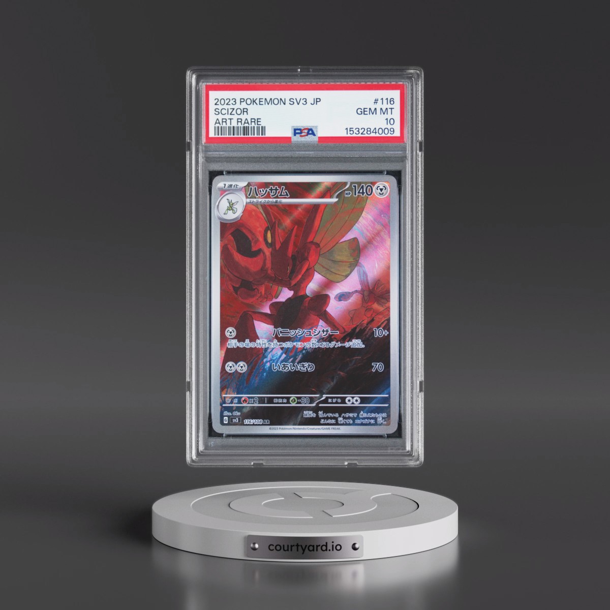2023 Pokémon SV3-Ruler of the Black Flame #116 Scizor - Art Rare (PSA 10 GEM MINT)
