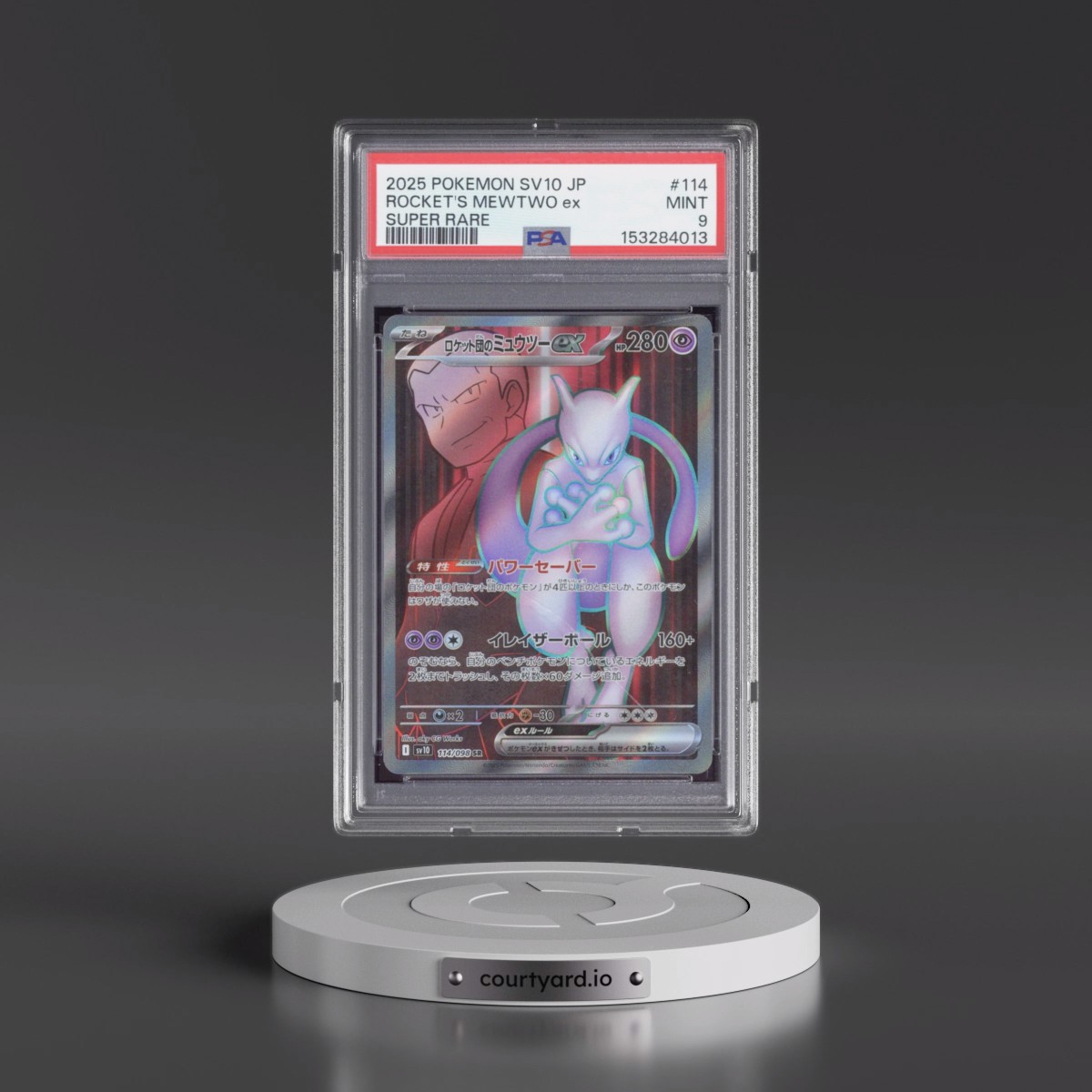 2025 Pokémon SV10-Glory of Team Rocket #114 Team Rocket's Mewtwo EX - Holo Super Rare (PSA 9 MINT)