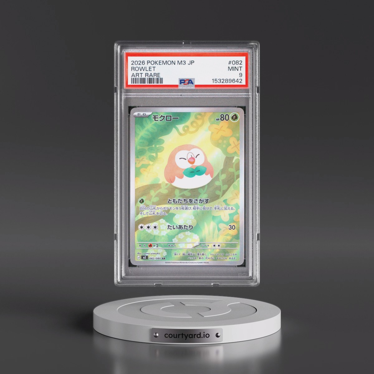 2026 Pokémon M3-Nullifying Zero #082 Rowlet - Art Rare (PSA 9 MINT)