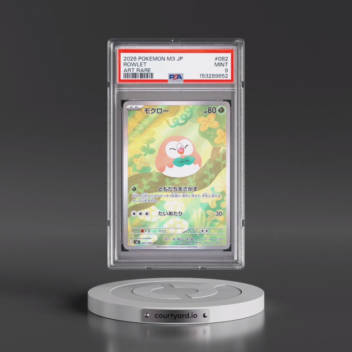2026 Pokémon M3-Nullifying Zero #082 Rowlet - Art Rare (PSA 9 MINT)