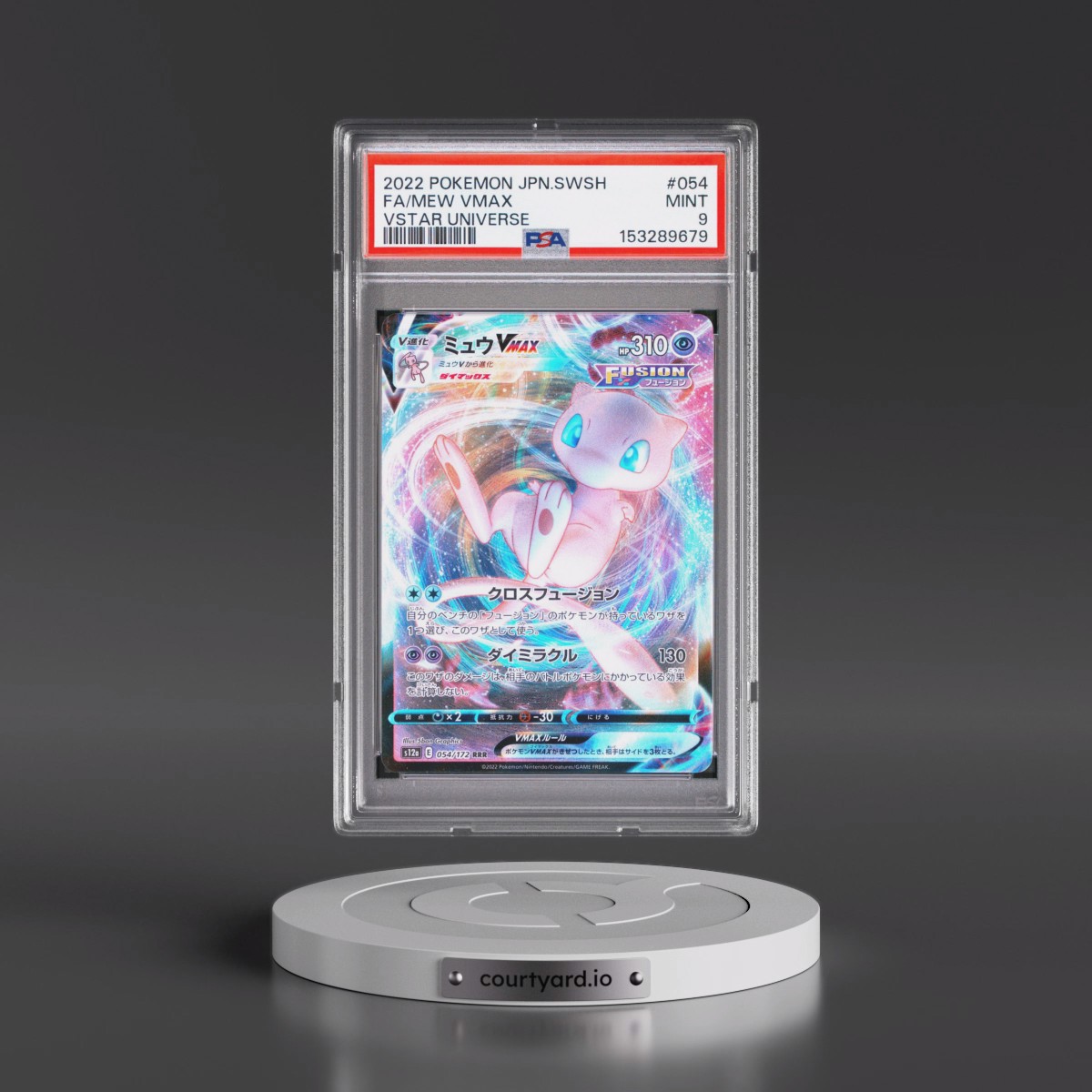 2022 Pokémon Sword & Shield Vstar Universe Mew Vmax - Full Art #054 PSA 9