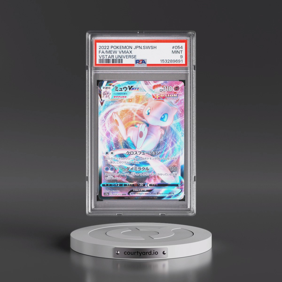 2022 Pokémon Sword & Shield Vstar Universe #054 Mew Vmax - Full Art (PSA 9 MINT)